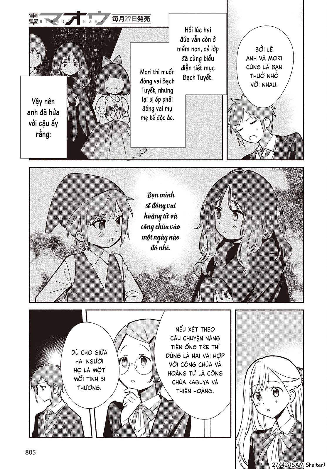 Kể Cả Bản Sao Cũng Biết Yêu Chapter 17 - 27