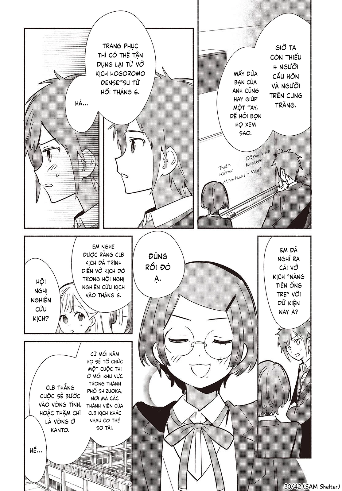 Kể Cả Bản Sao Cũng Biết Yêu Chapter 17 - 30