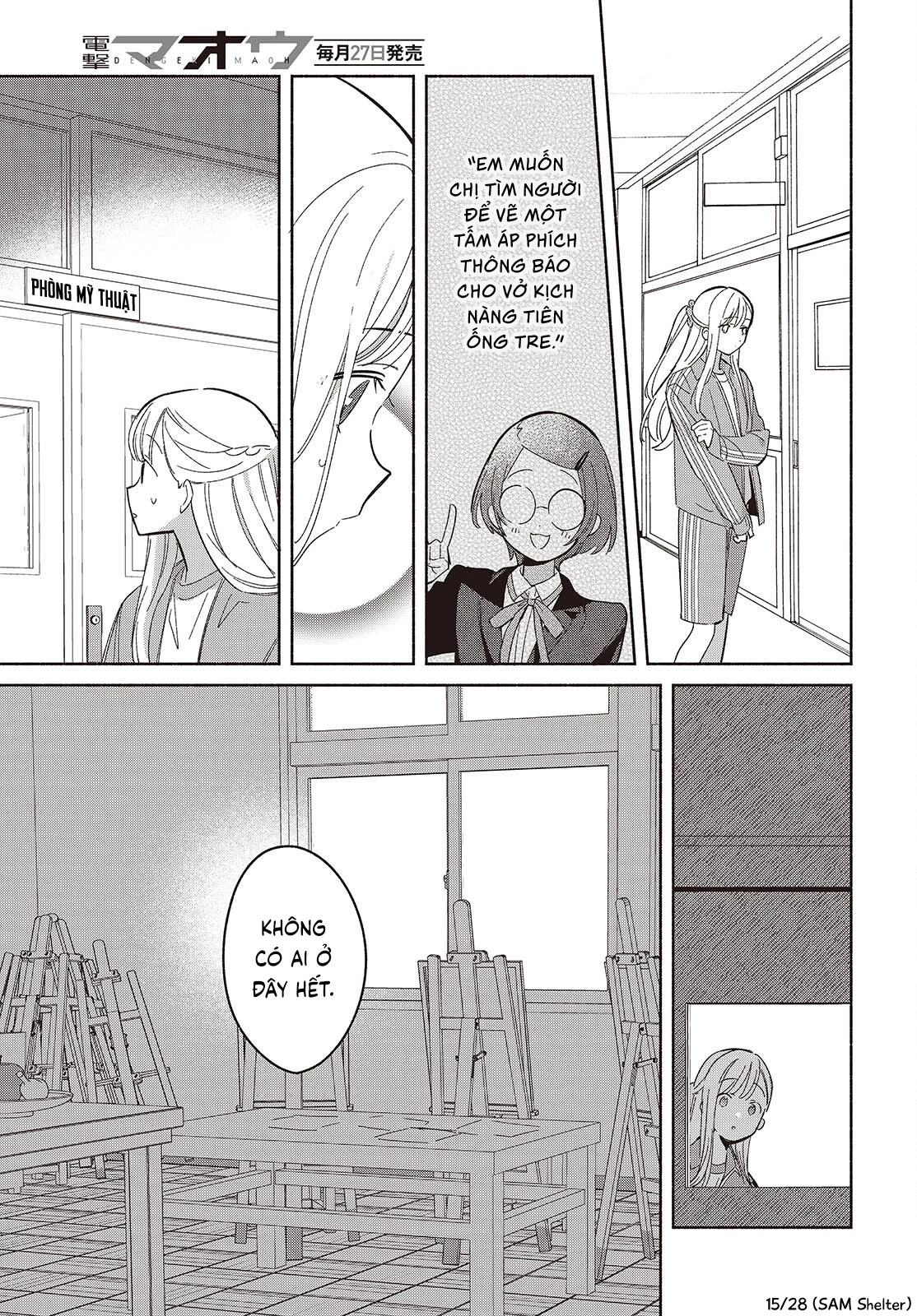 Kể Cả Bản Sao Cũng Biết Yêu Chapter 18 - 15