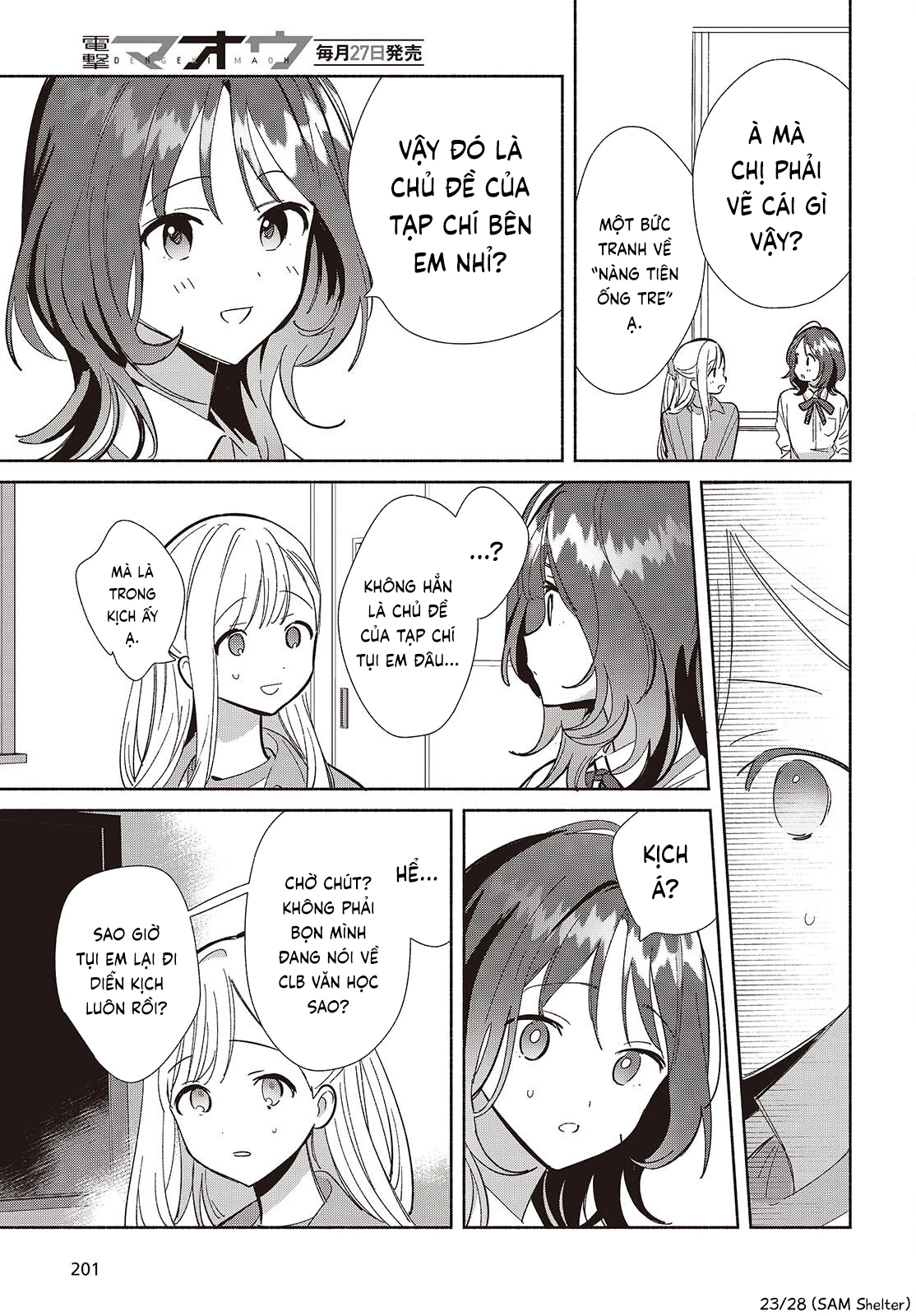 Kể Cả Bản Sao Cũng Biết Yêu Chapter 18 - 23