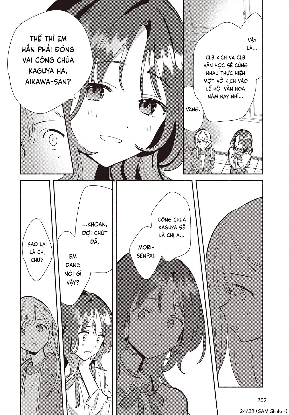 Kể Cả Bản Sao Cũng Biết Yêu Chapter 18 - 24