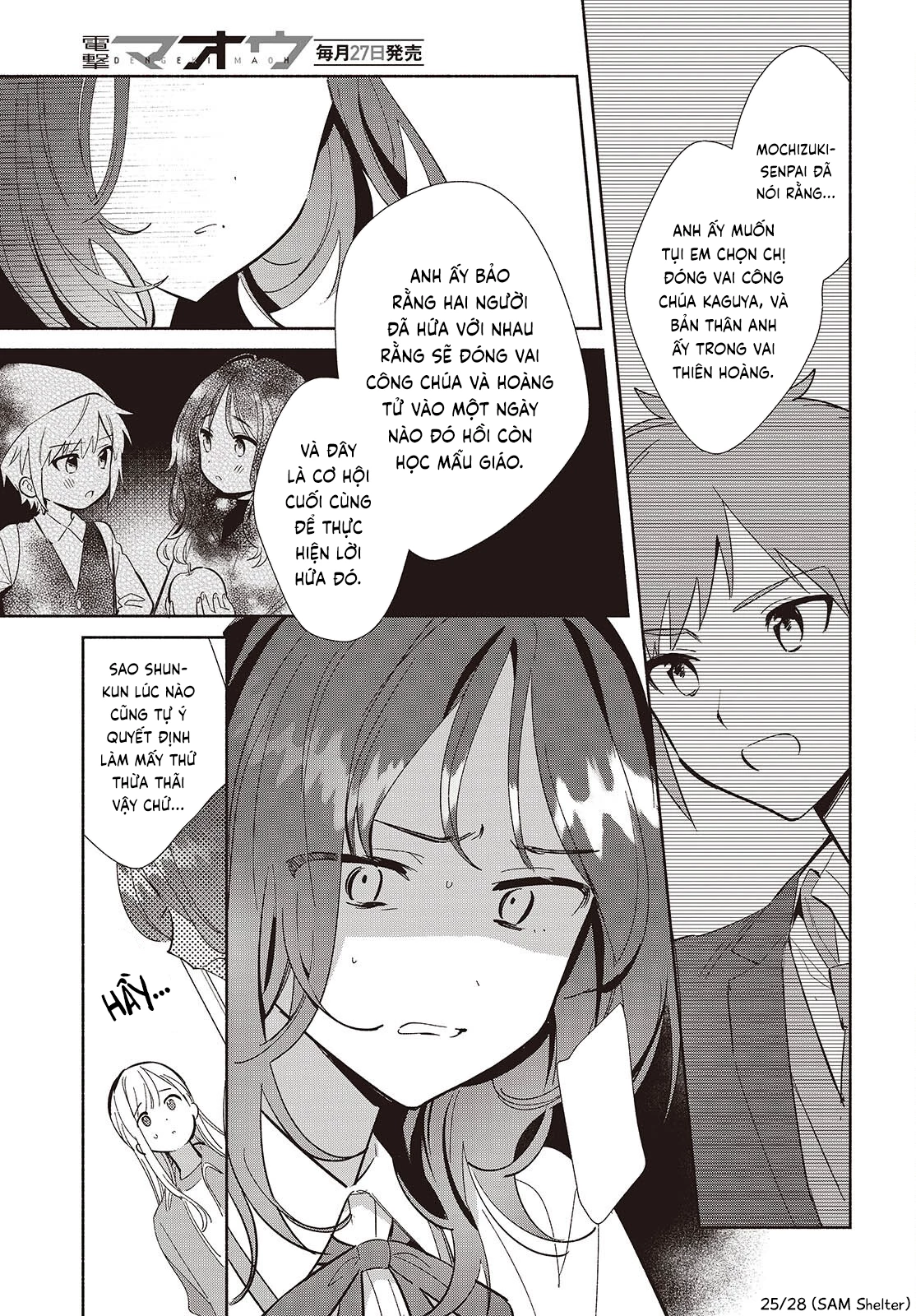 Kể Cả Bản Sao Cũng Biết Yêu Chapter 18 - 25