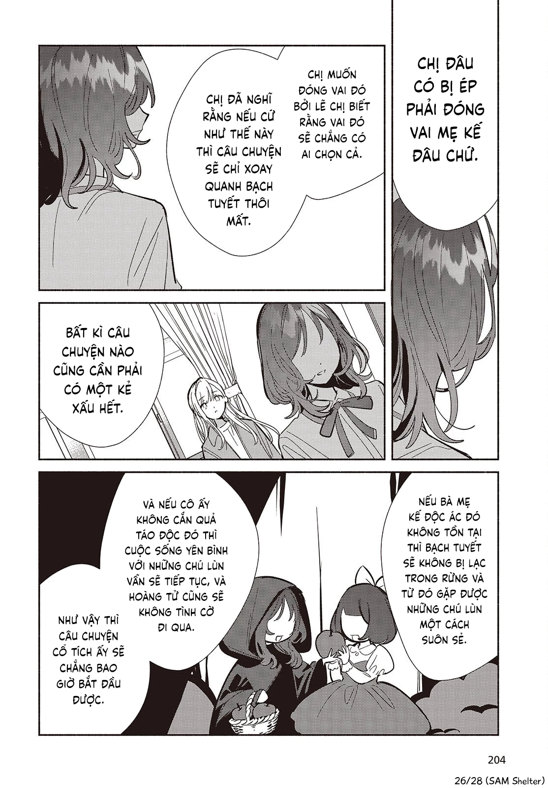 Kể Cả Bản Sao Cũng Biết Yêu Chapter 18 - 26