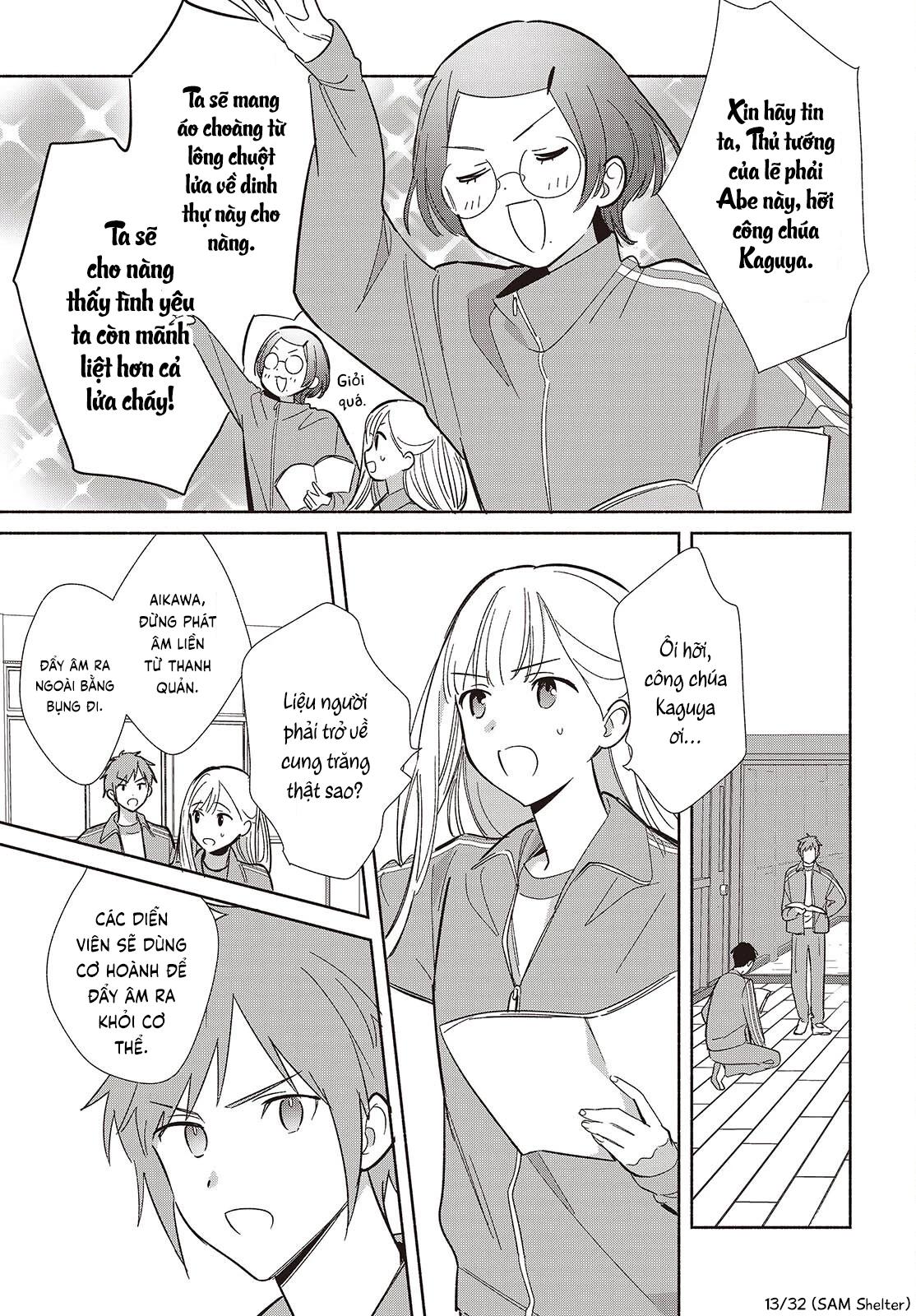 Kể Cả Bản Sao Cũng Biết Yêu Chapter 19 - 13