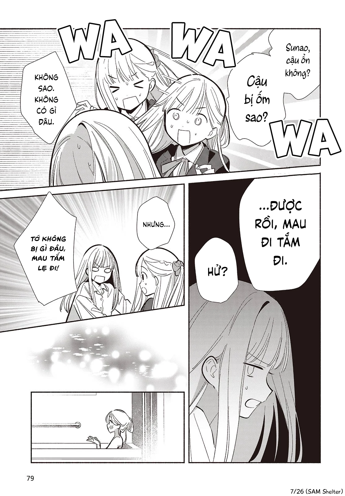 Kể Cả Bản Sao Cũng Biết Yêu Chapter 20 - 7