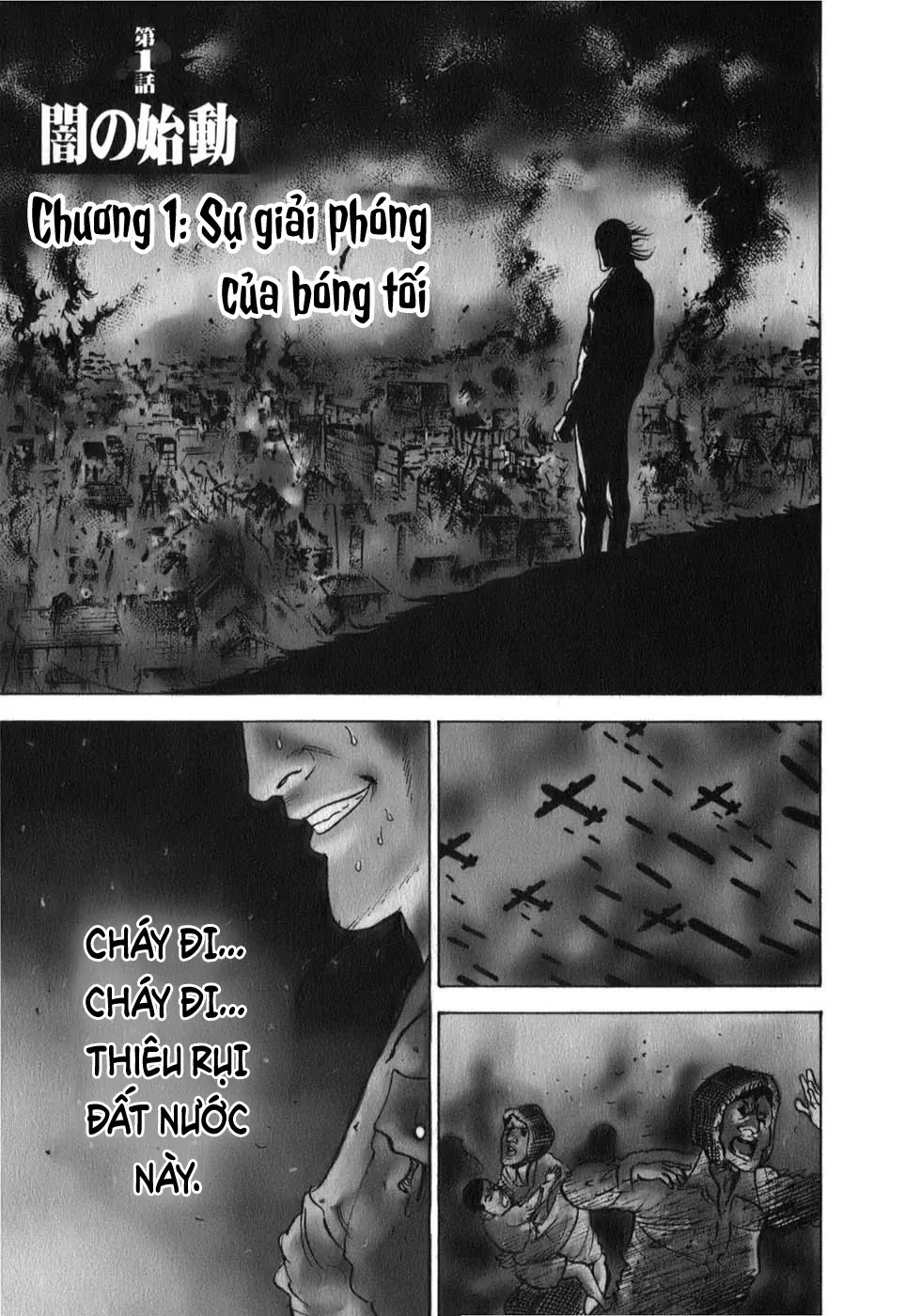 Washizu – Ma Vương Mạt Chược Chapter 1 - 10