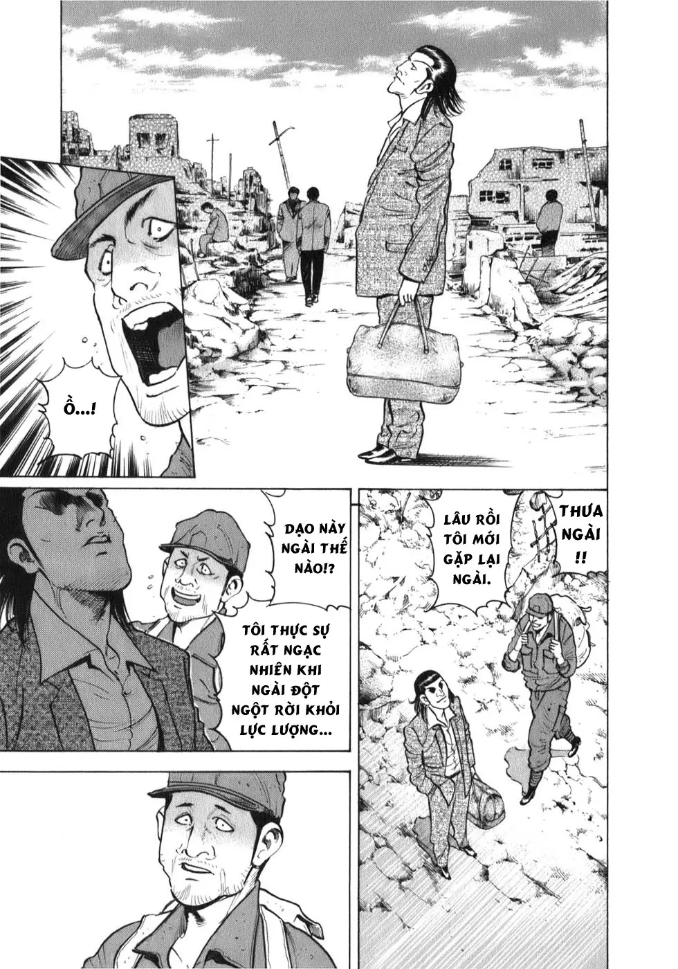 Washizu – Ma Vương Mạt Chược Chapter 1 - 13