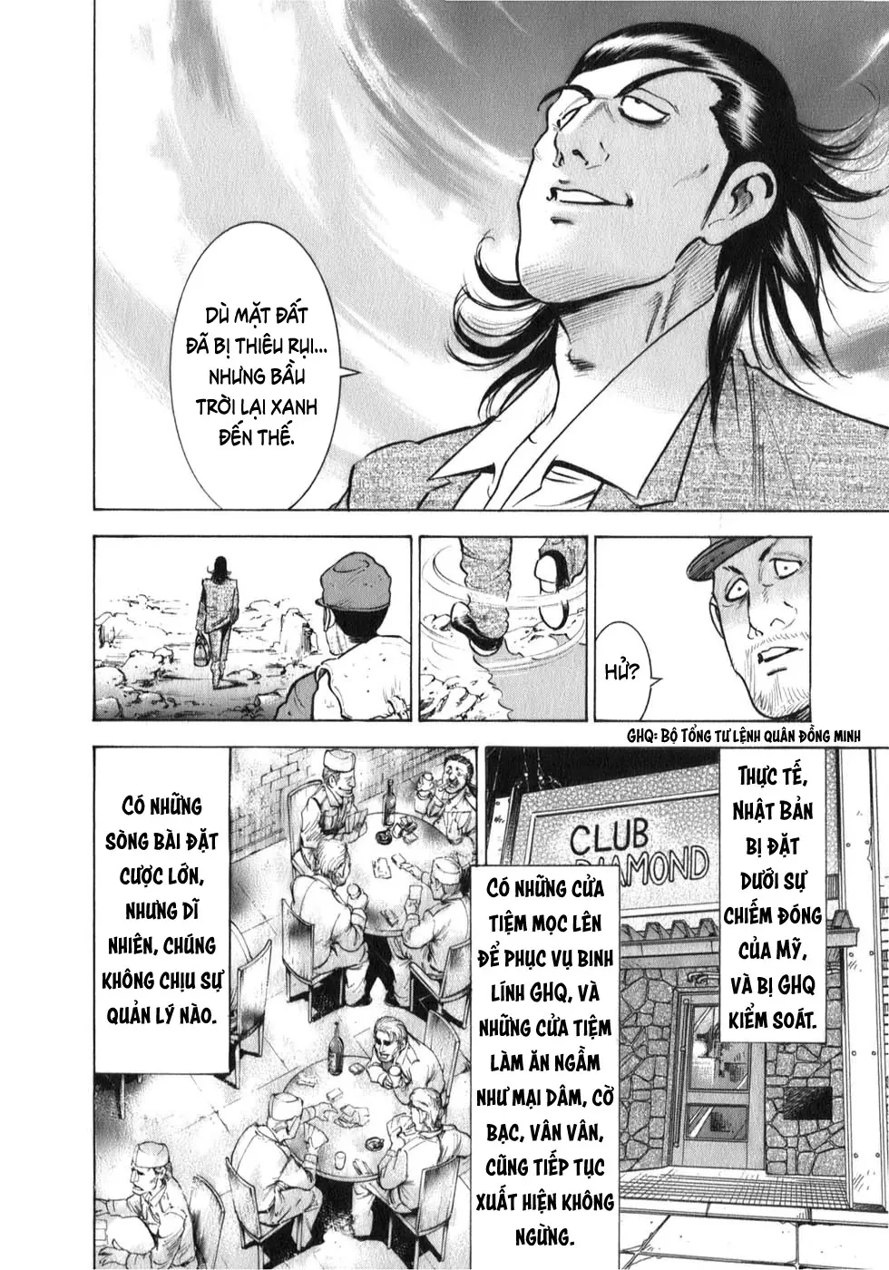 Washizu – Ma Vương Mạt Chược Chapter 1 - 14