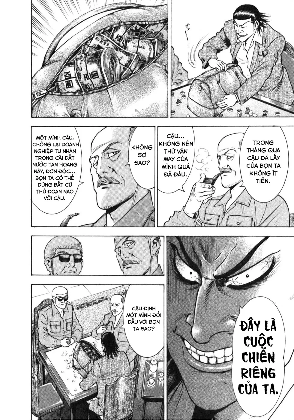 Washizu – Ma Vương Mạt Chược Chapter 1 - 18