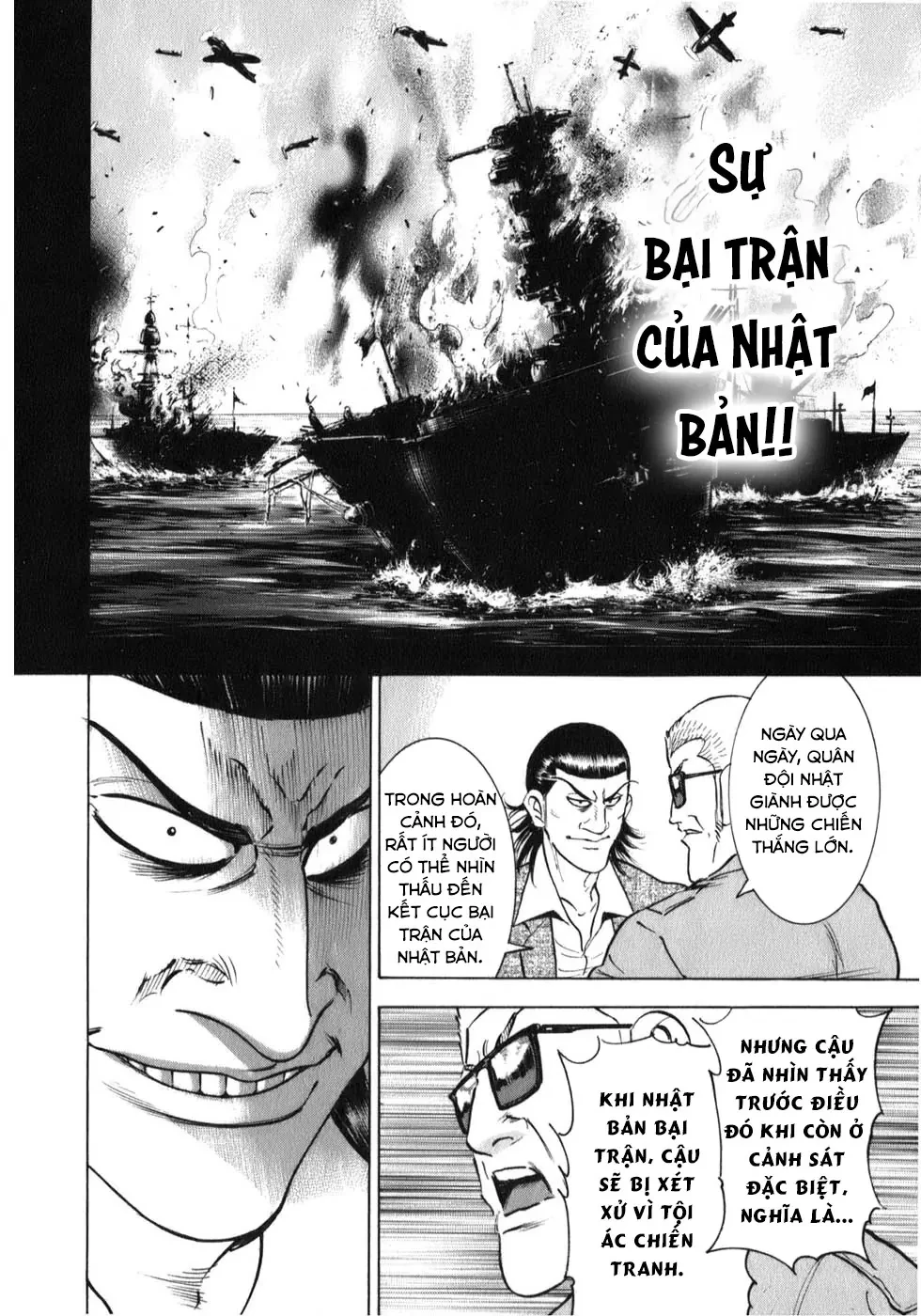 Washizu – Ma Vương Mạt Chược Chapter 1 - 26