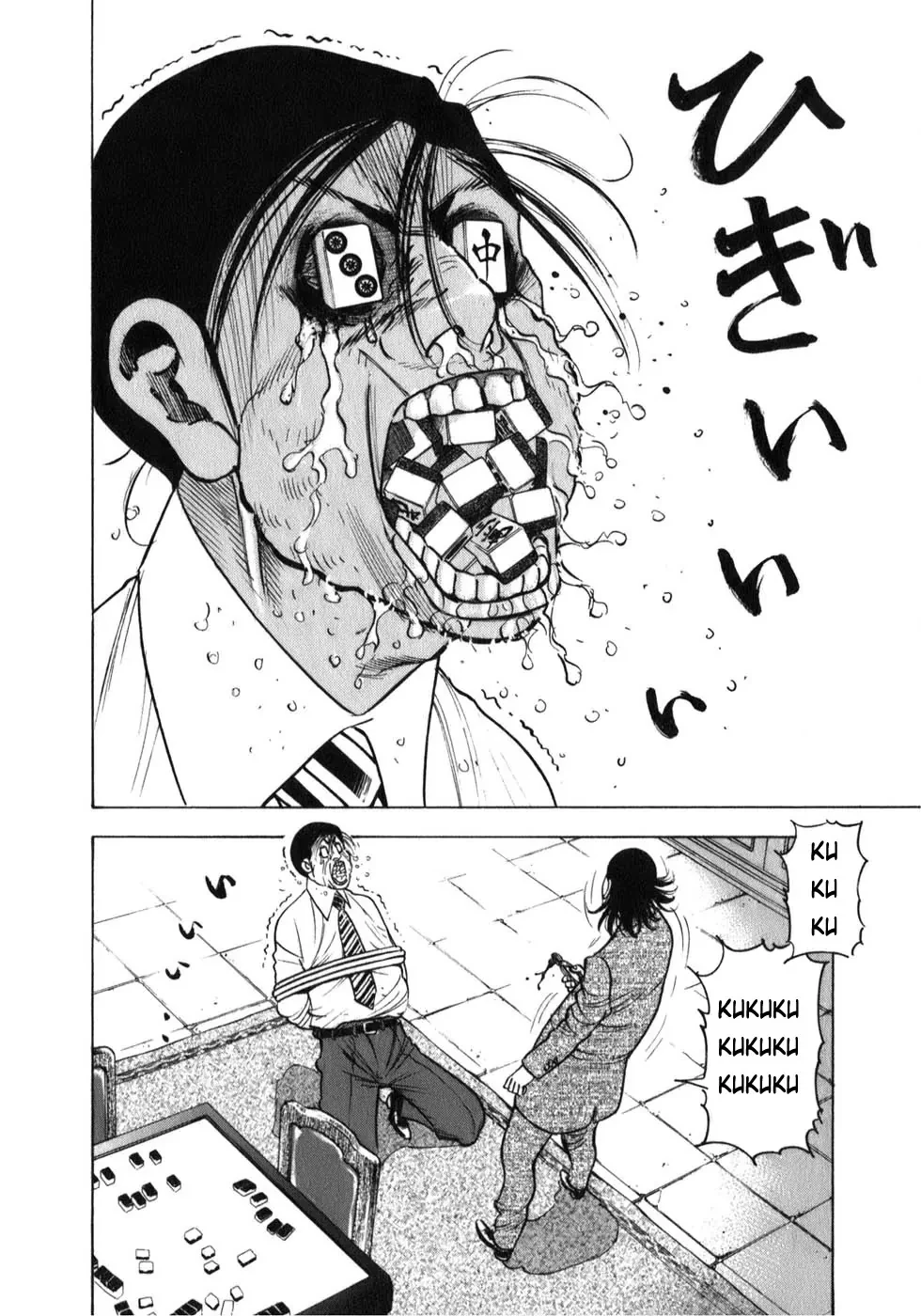 Washizu – Ma Vương Mạt Chược Chapter 1 - 36