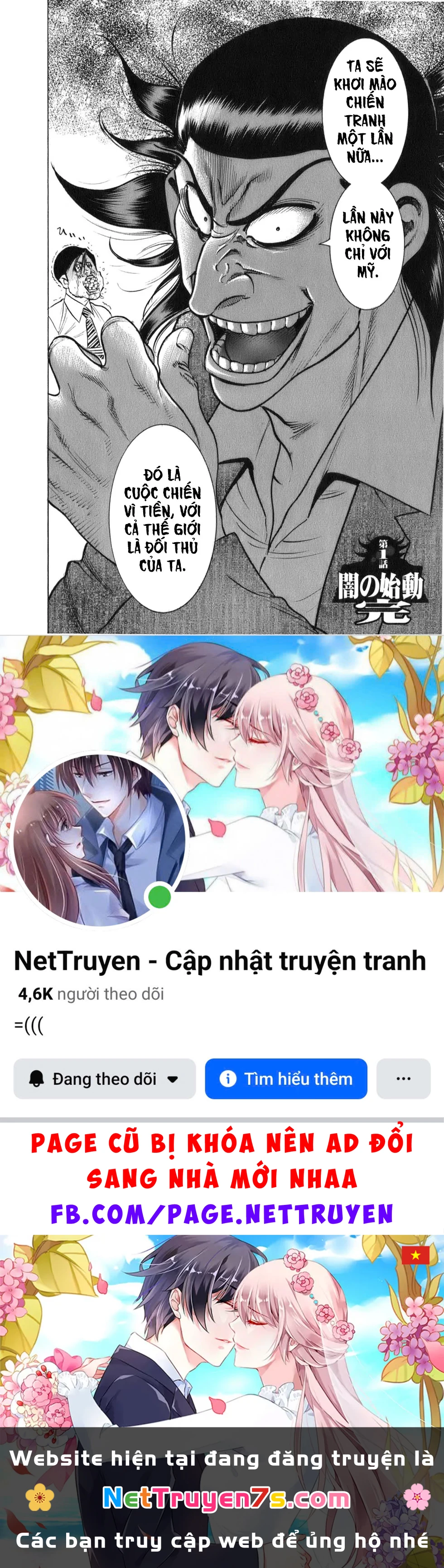 Washizu – Ma Vương Mạt Chược Chapter 1 - 38