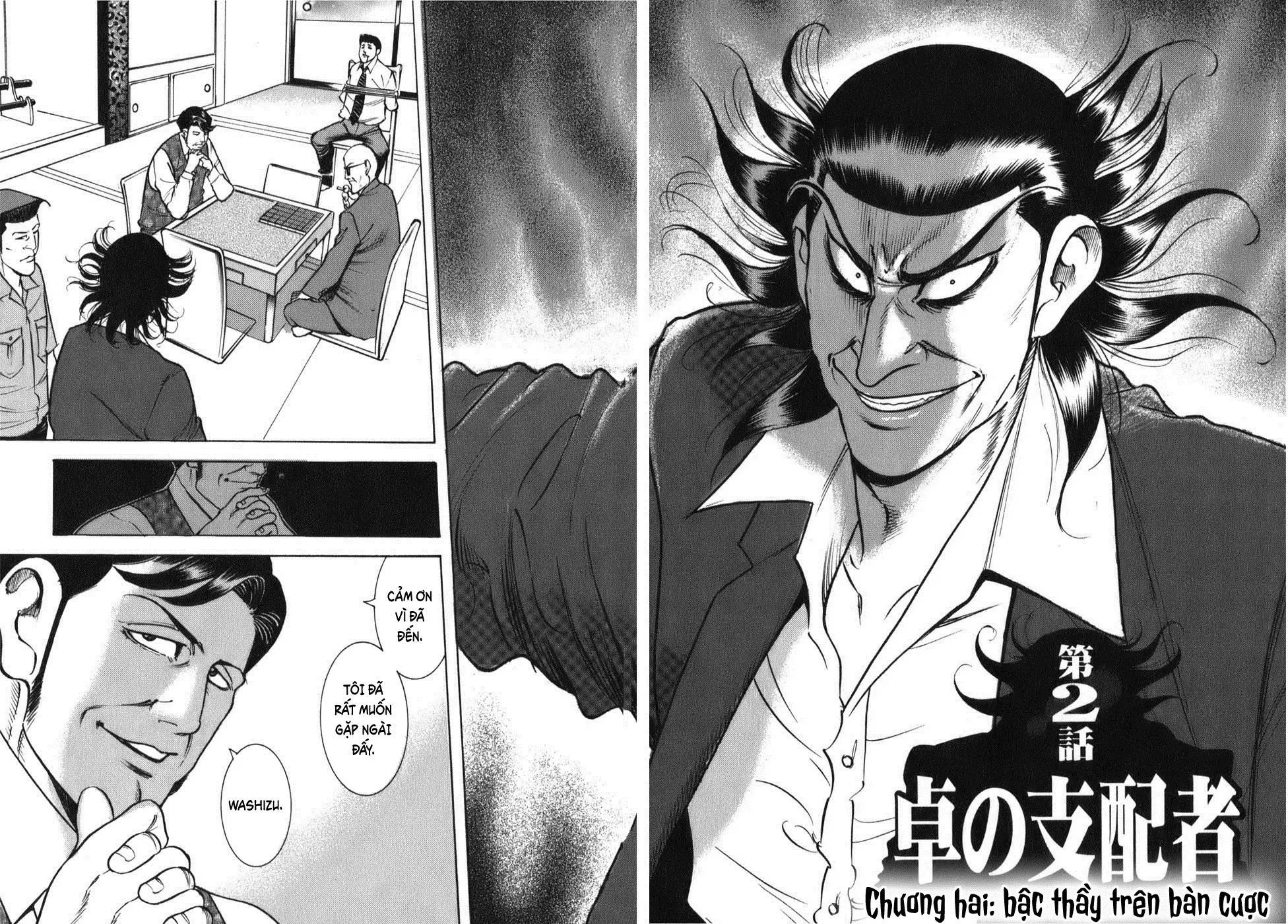 Washizu – Ma Vương Mạt Chược Chapter 2 - 2