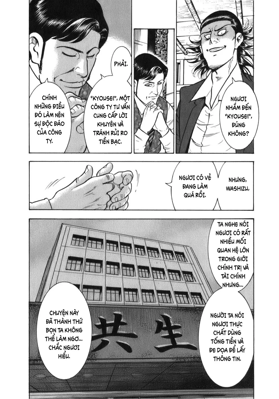 Washizu – Ma Vương Mạt Chược Chapter 2 - 5