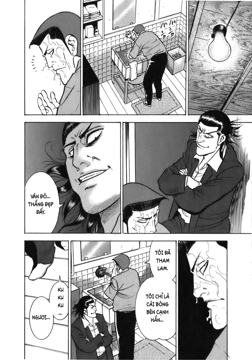 Washizu – Ma Vương Mạt Chược Chapter 2 - 17