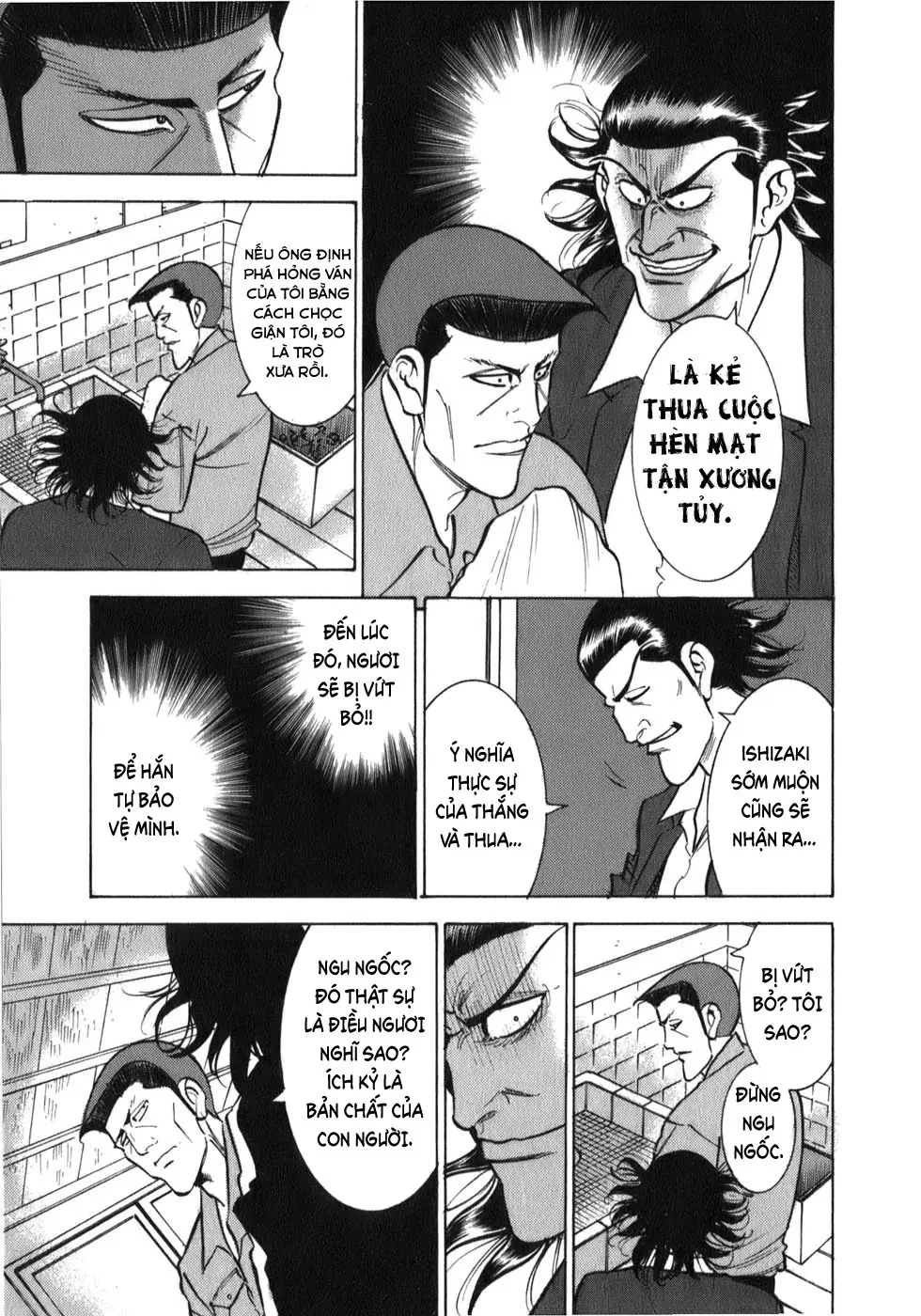 Washizu – Ma Vương Mạt Chược Chapter 2 - 18