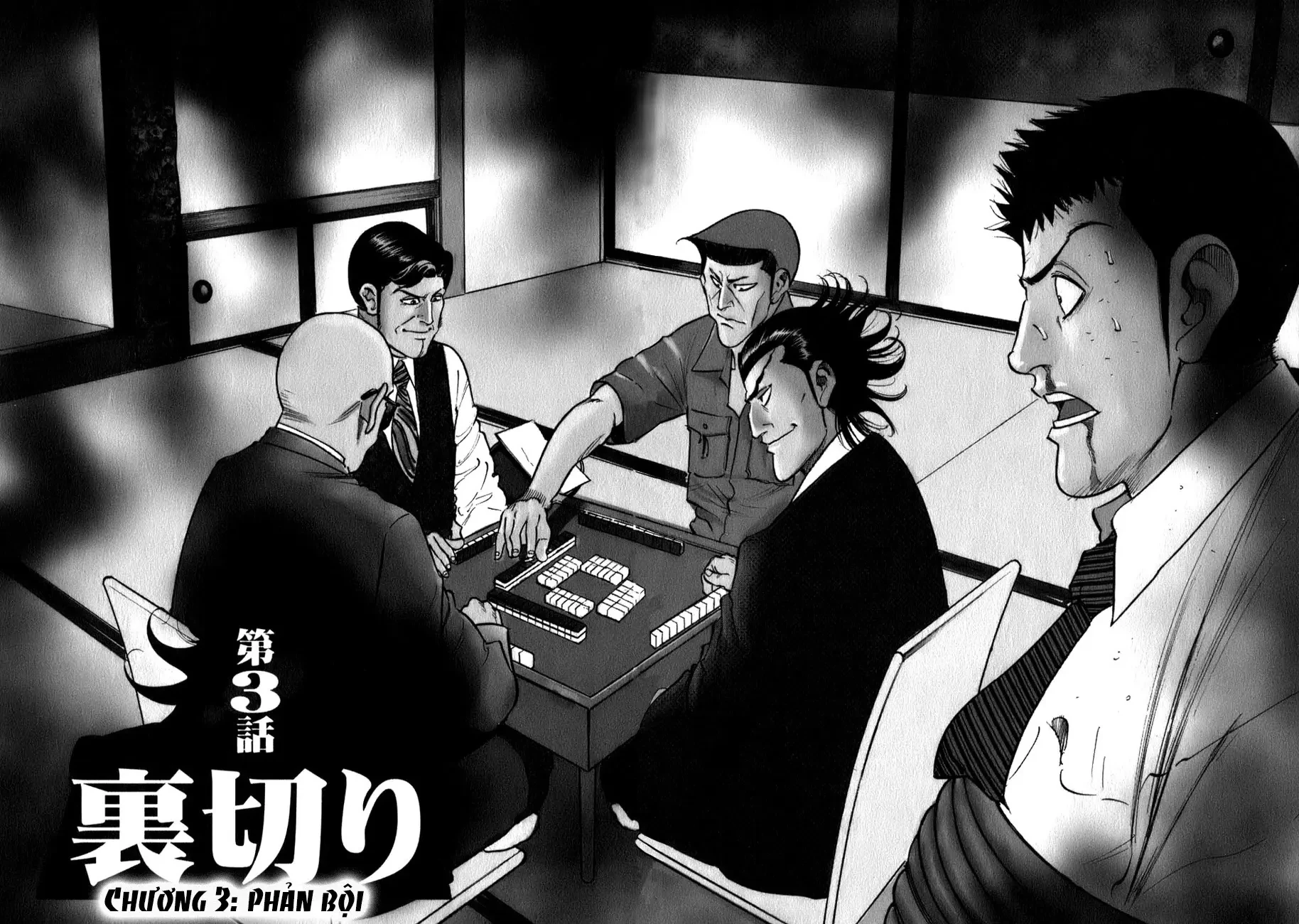 Washizu – Ma Vương Mạt Chược Chapter 3 - 5