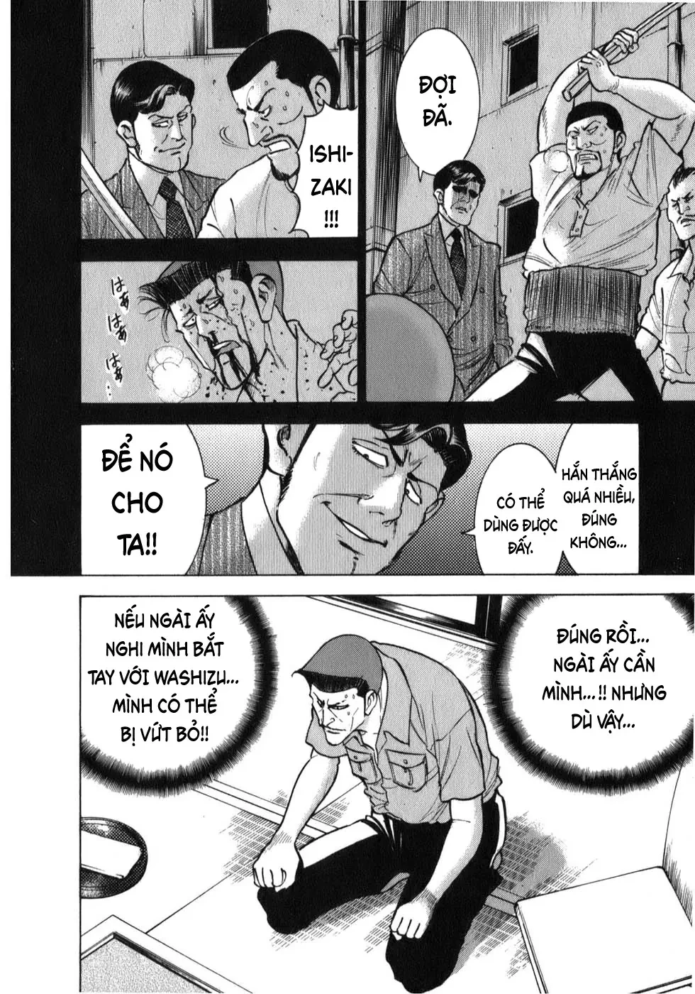 Washizu – Ma Vương Mạt Chược Chapter 3 - 10