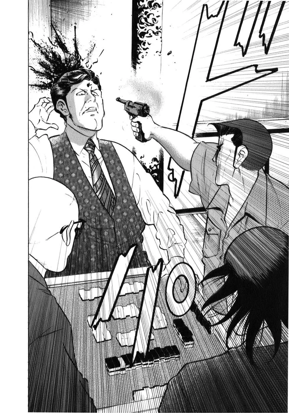 Washizu – Ma Vương Mạt Chược Chapter 3 - 24