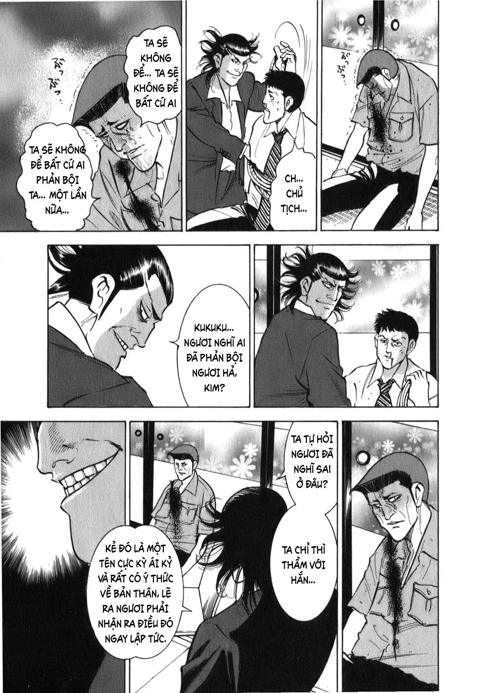 Washizu – Ma Vương Mạt Chược Chapter 3 - 27