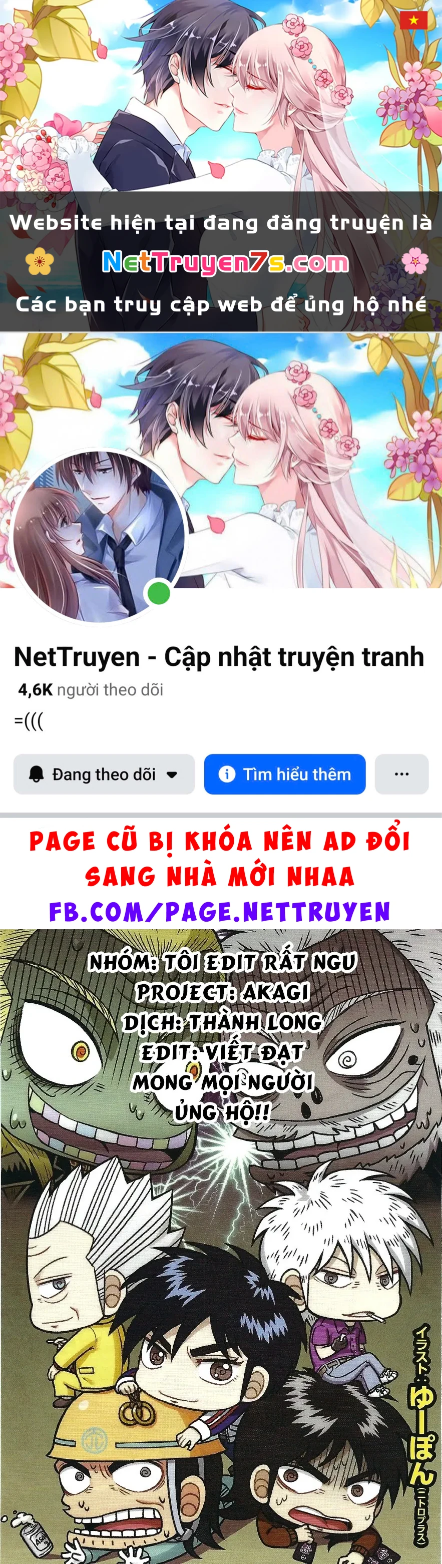 Akagi: Thiên Tài Giáng Xuống Trong Bóng Tối Chapter 1 - 1