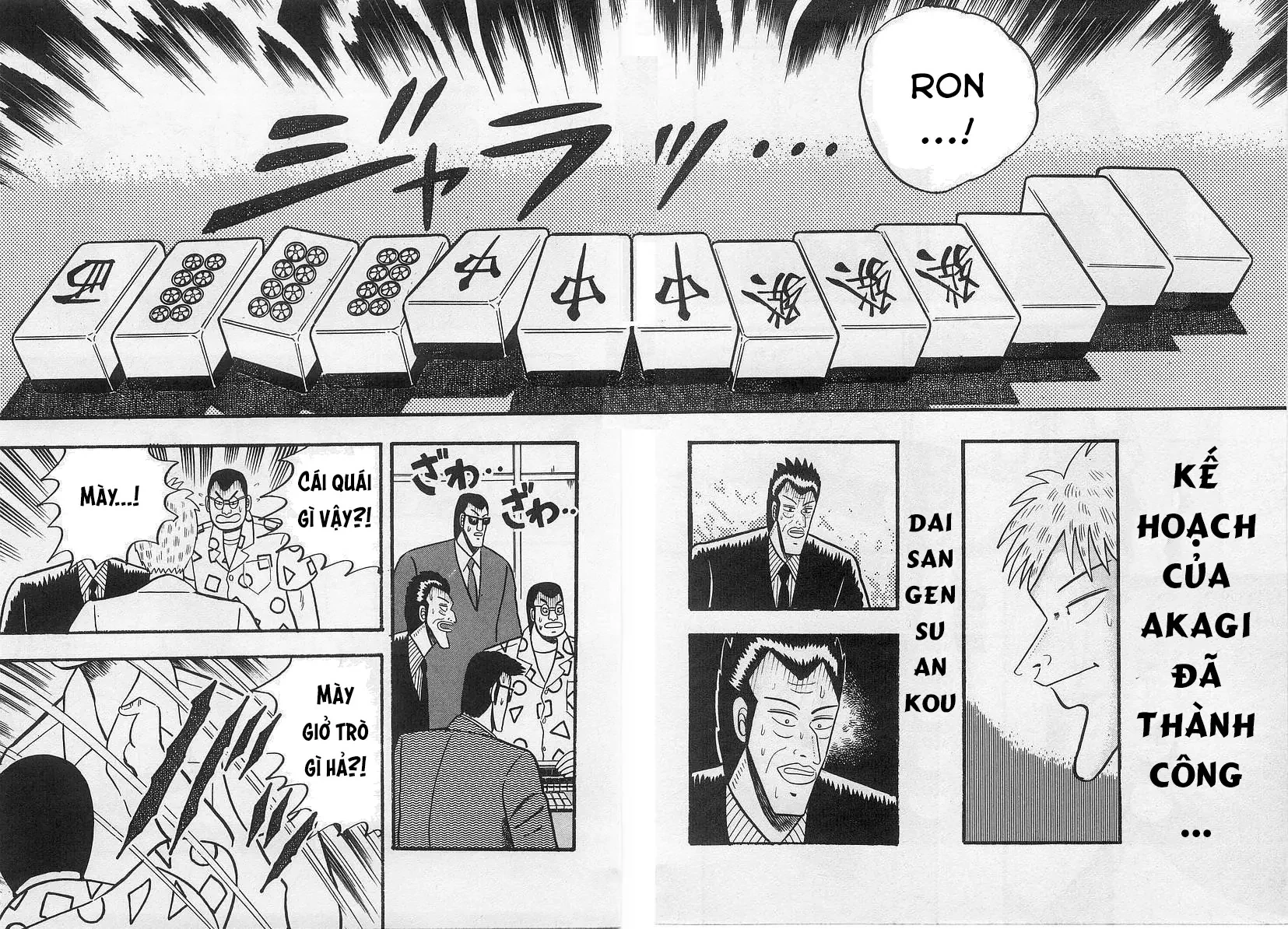 Akagi: Thiên Tài Giáng Xuống Trong Bóng Tối Chapter 3 - 17