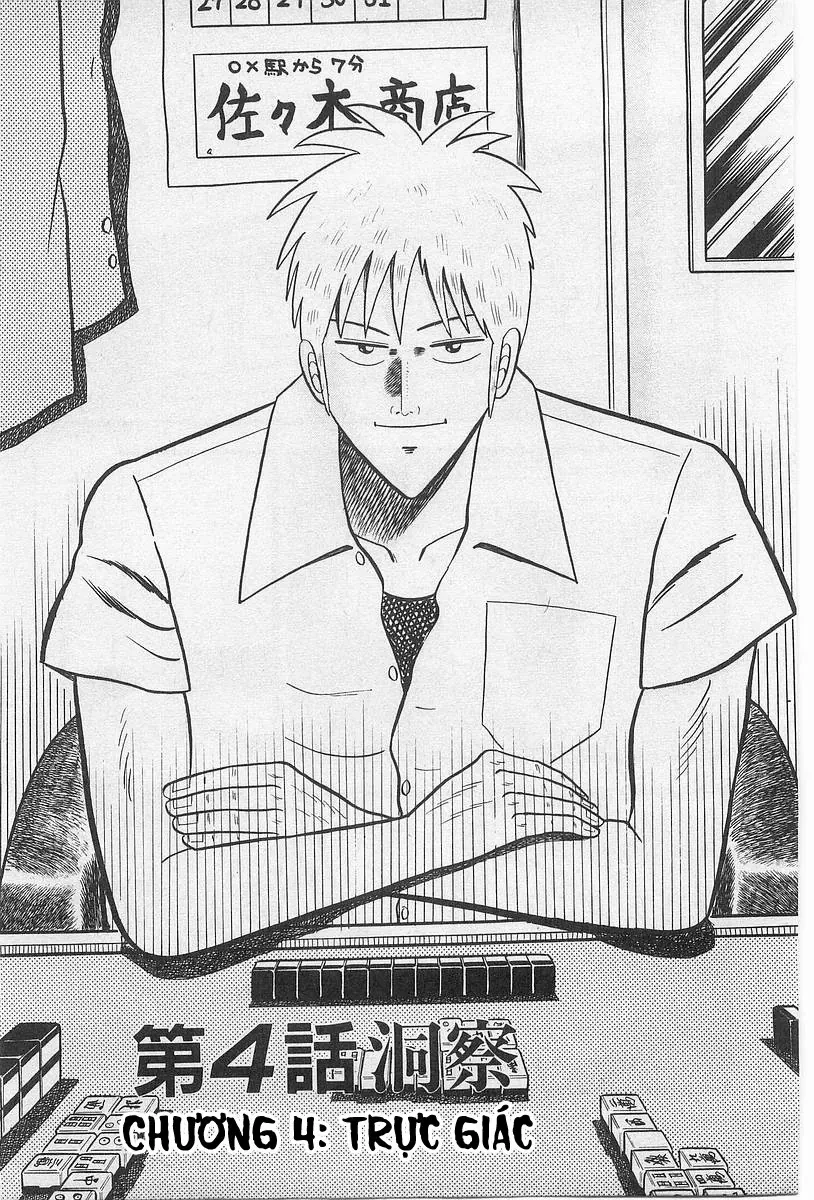 Akagi: Thiên Tài Giáng Xuống Trong Bóng Tối Chapter 4 - 4