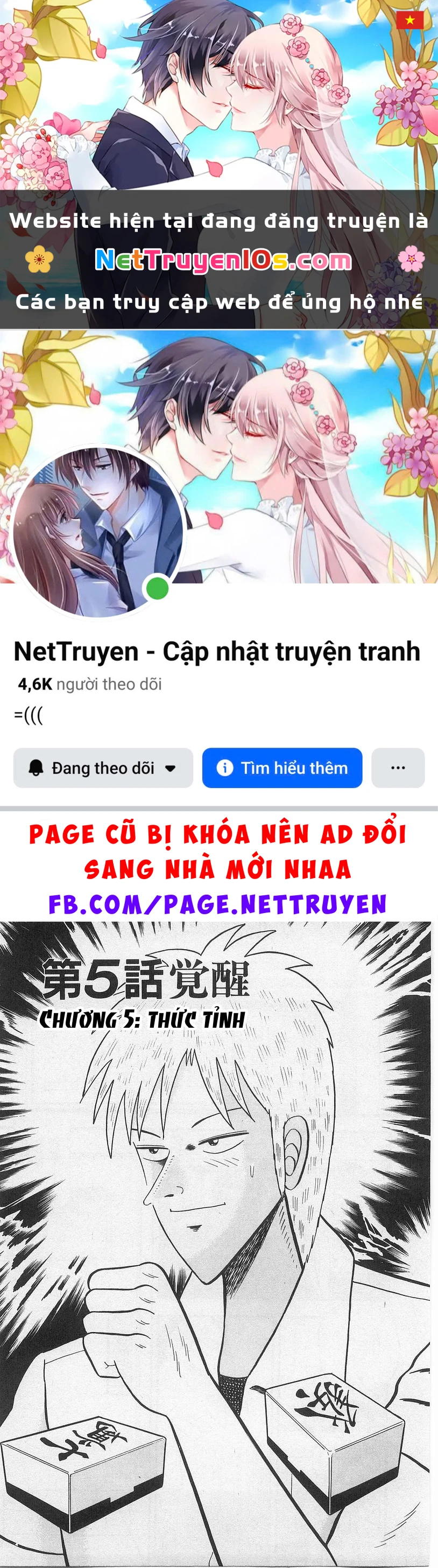 Akagi: Thiên Tài Giáng Xuống Trong Bóng Tối Chapter 5 - 1