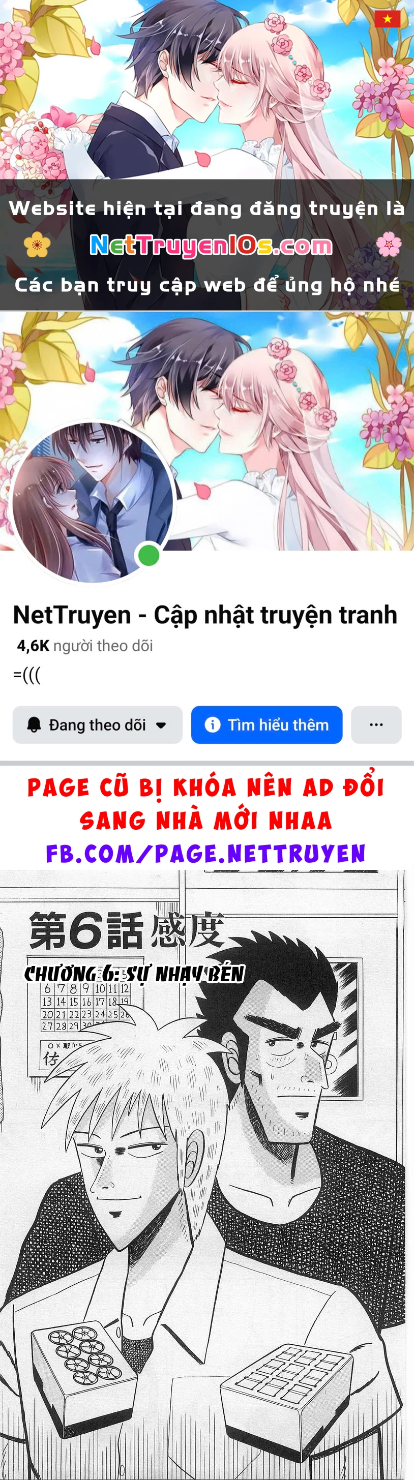 Akagi: Thiên Tài Giáng Xuống Trong Bóng Tối Chapter 6 - 1