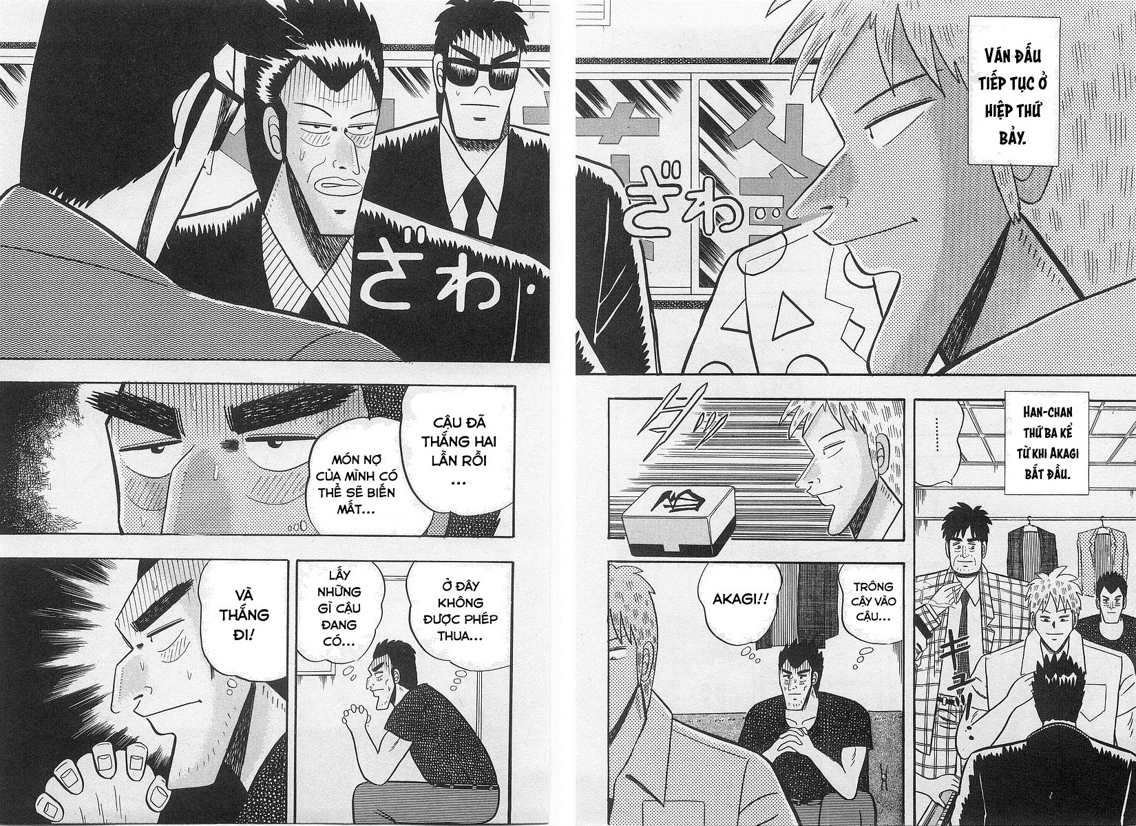 Akagi: Thiên Tài Giáng Xuống Trong Bóng Tối Chapter 6 - 6