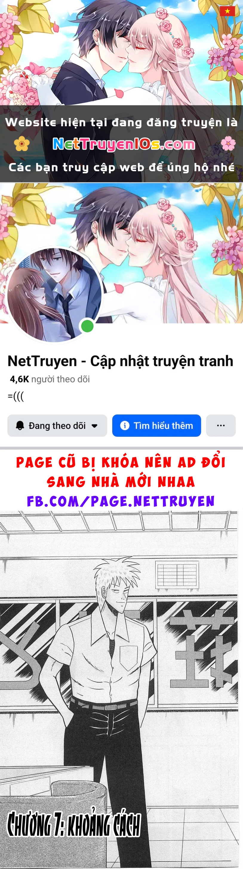 Akagi: Thiên Tài Giáng Xuống Trong Bóng Tối Chapter 7 - 1