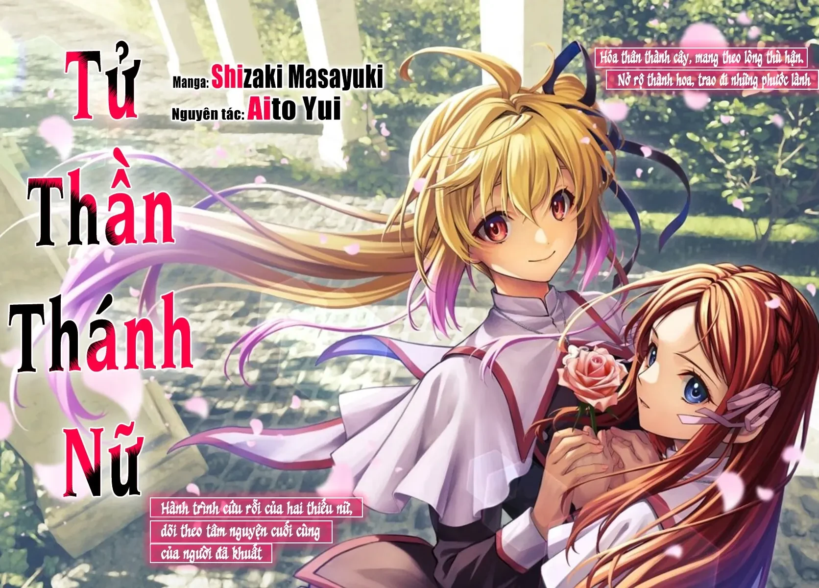 Tử Thần Thánh Nữ Chapter 1 - 2