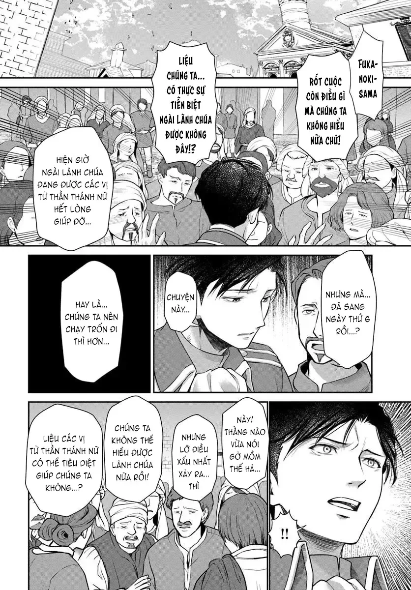 Tử Thần Thánh Nữ Chapter 1 - 41