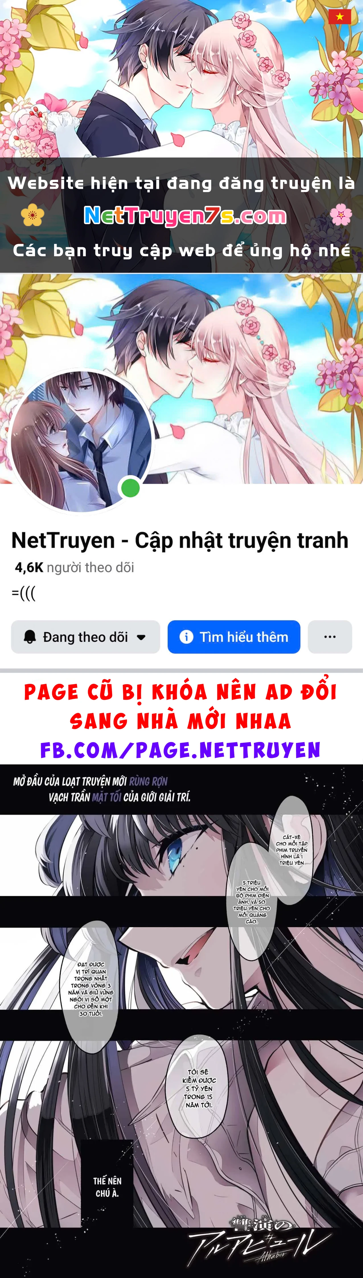 Vở Kịch Báo Thù Chapter 1 - 1