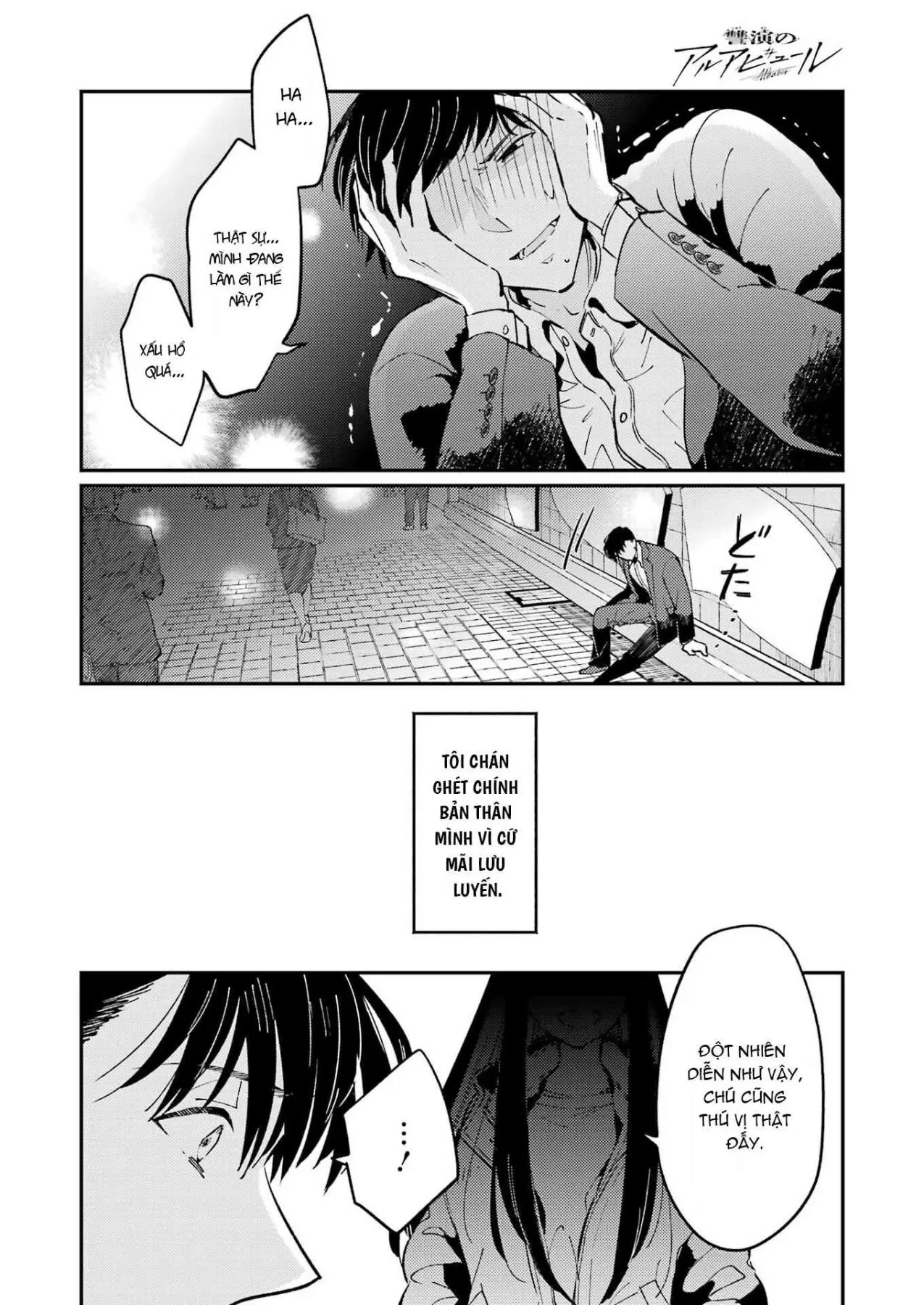 Vở Kịch Báo Thù Chapter 1 - 16