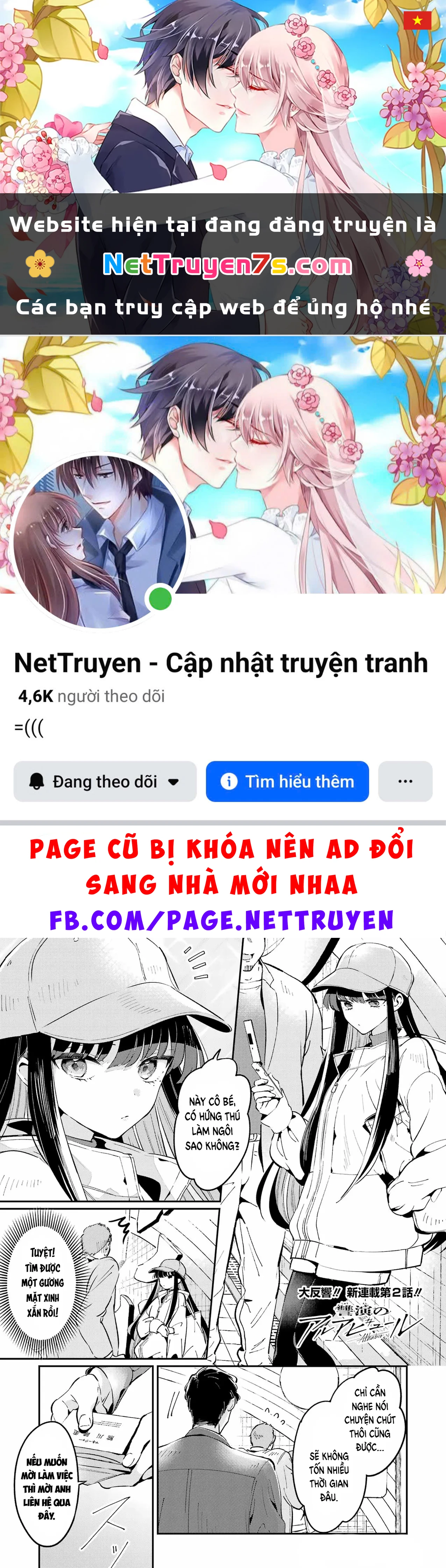 Vở Kịch Báo Thù Chapter 2 - 1