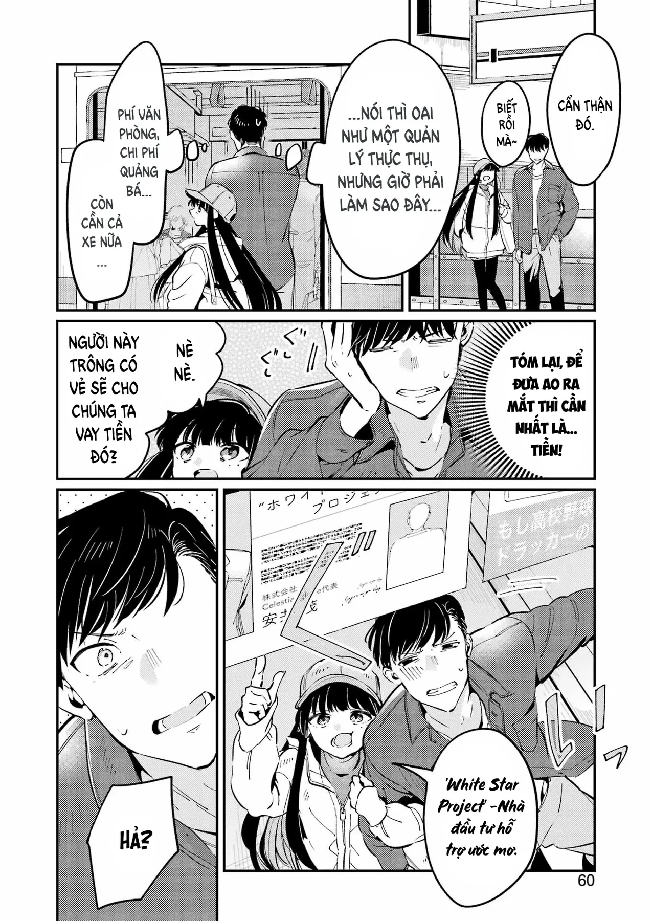 Vở Kịch Báo Thù Chapter 2 - 4