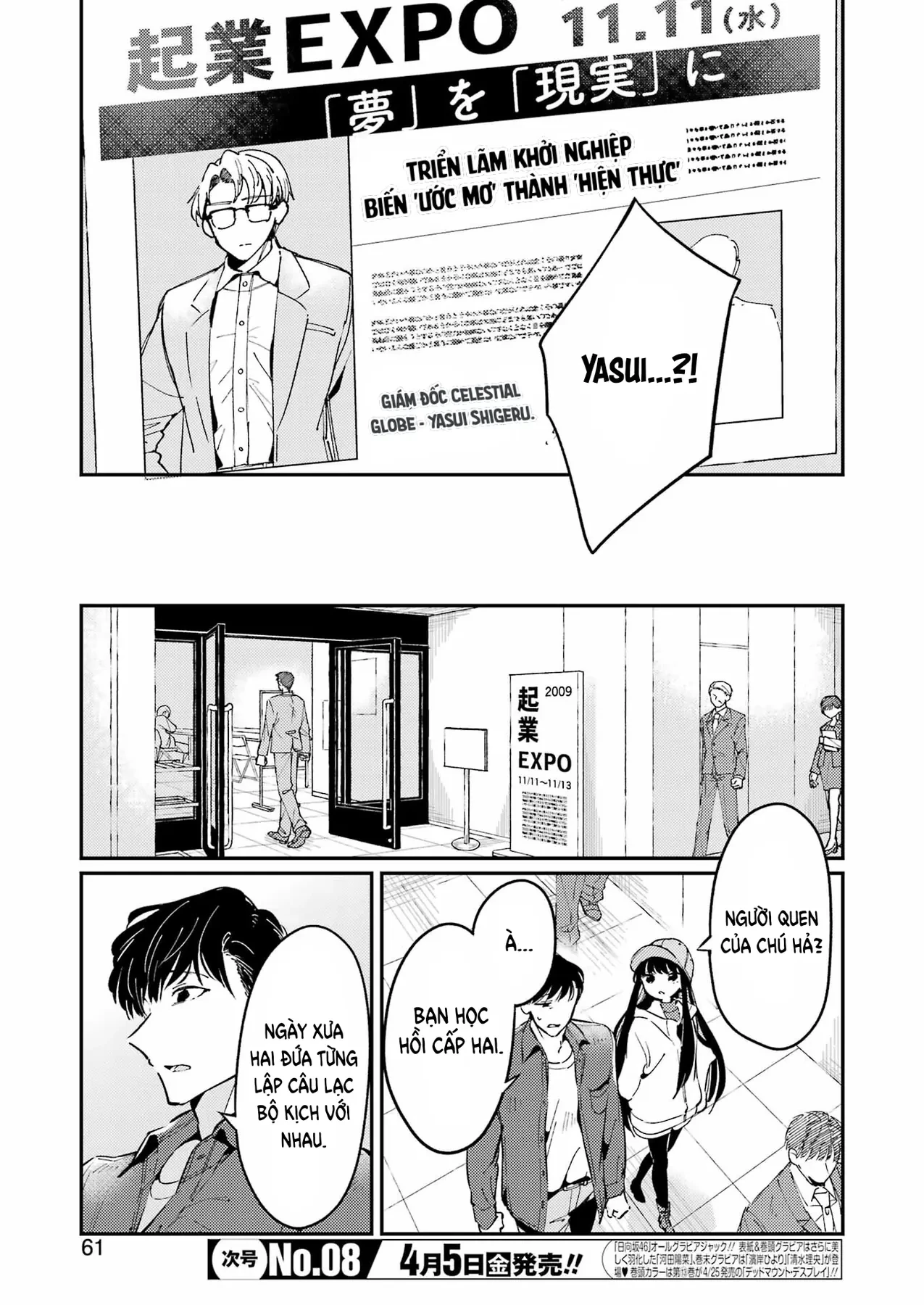 Vở Kịch Báo Thù Chapter 2 - 5