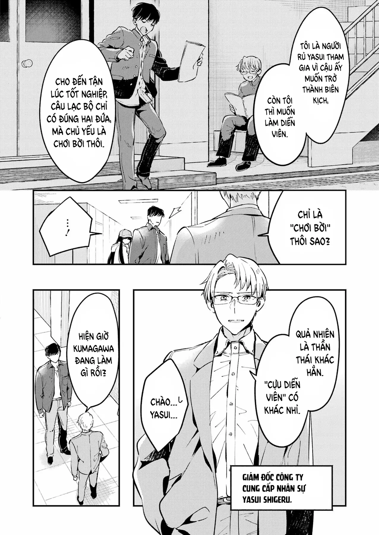 Vở Kịch Báo Thù Chapter 2 - 6