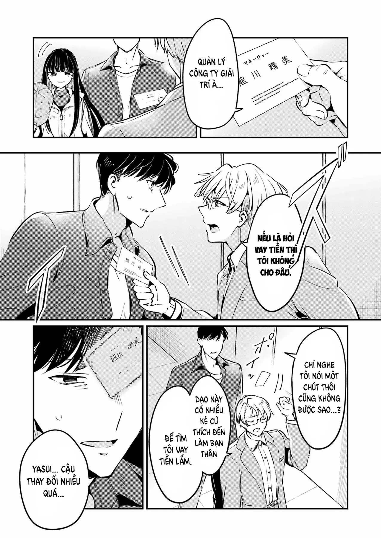 Vở Kịch Báo Thù Chapter 2 - 7