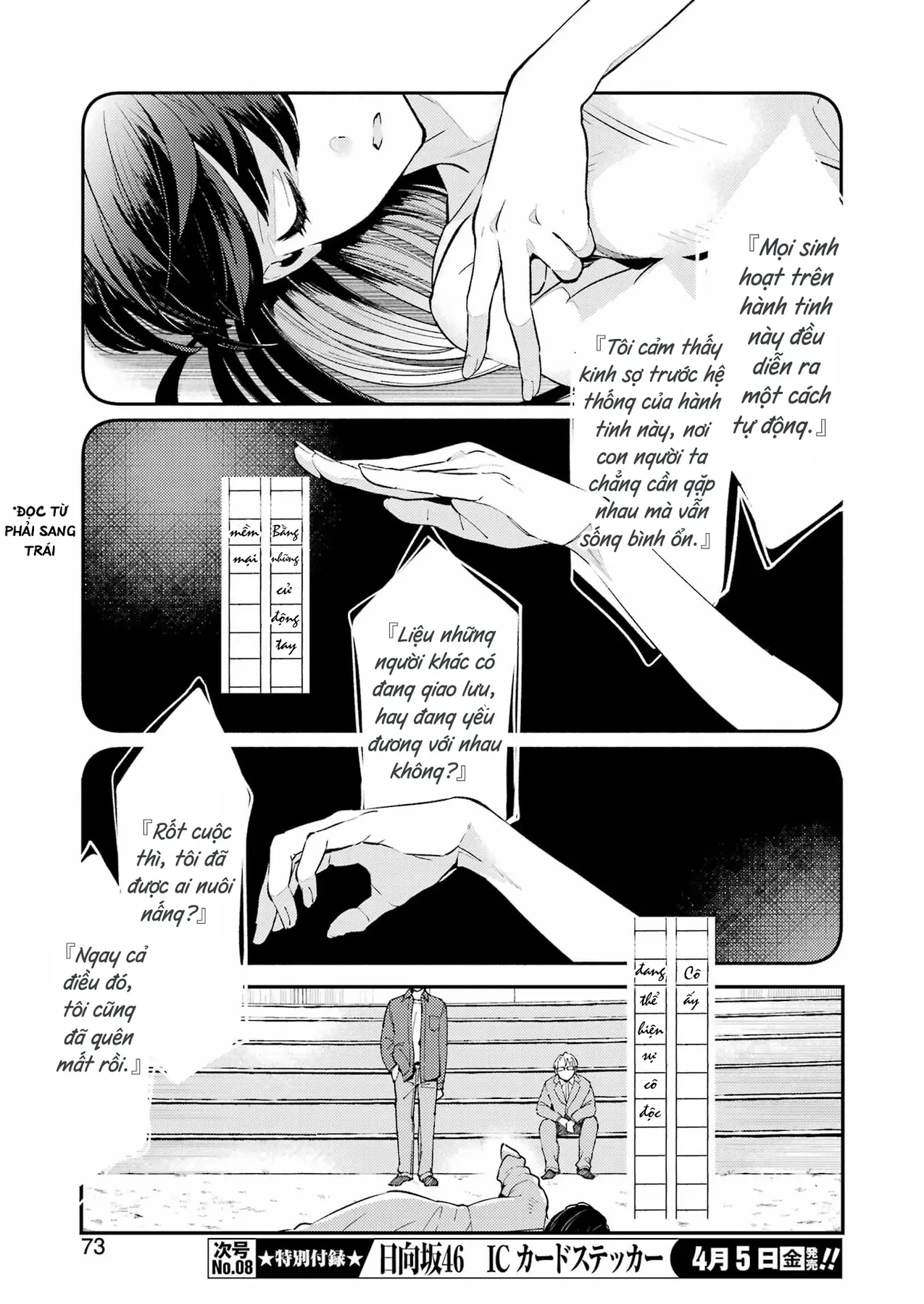 Vở Kịch Báo Thù Chapter 2 - 17