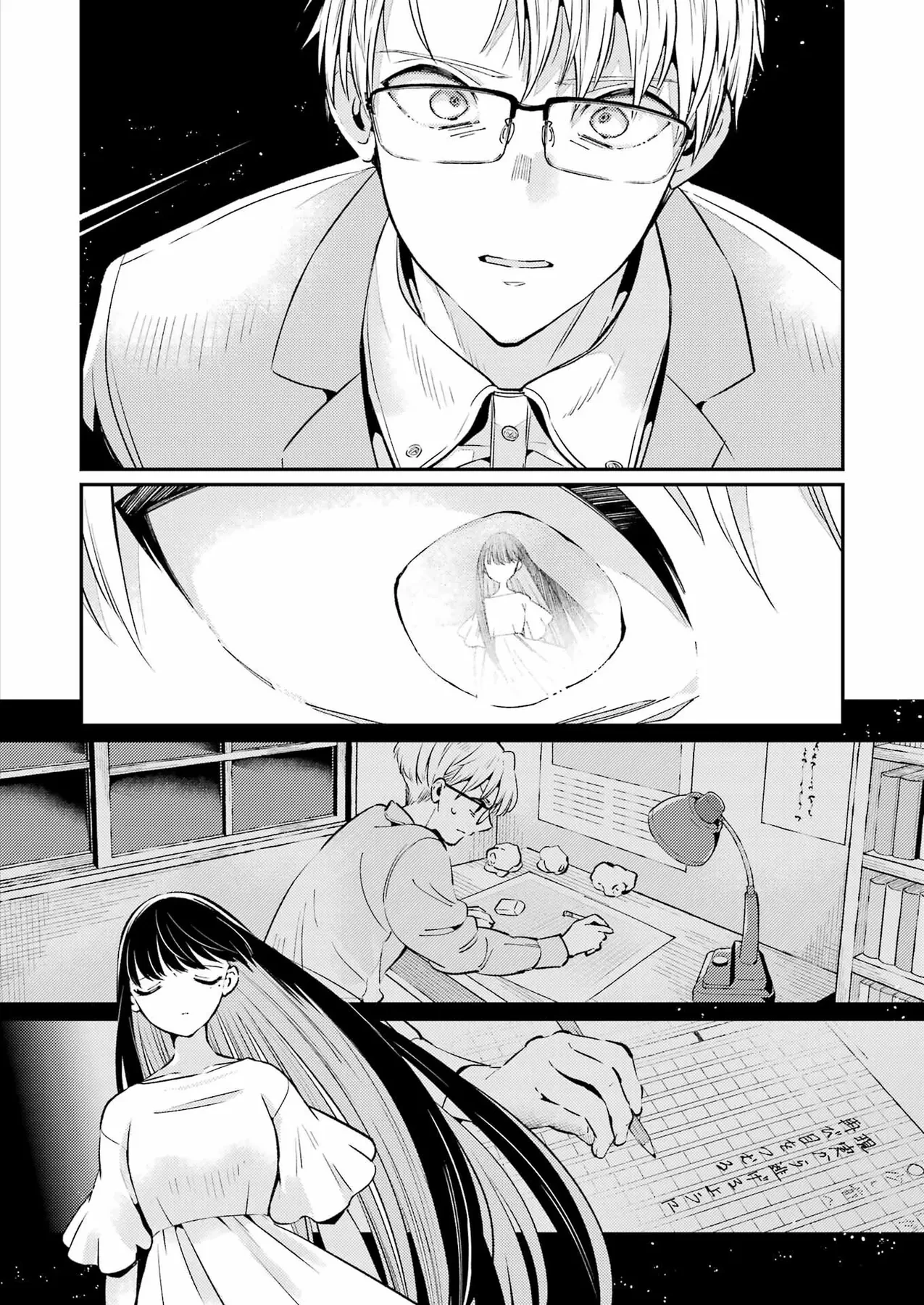 Vở Kịch Báo Thù Chapter 2 - 20