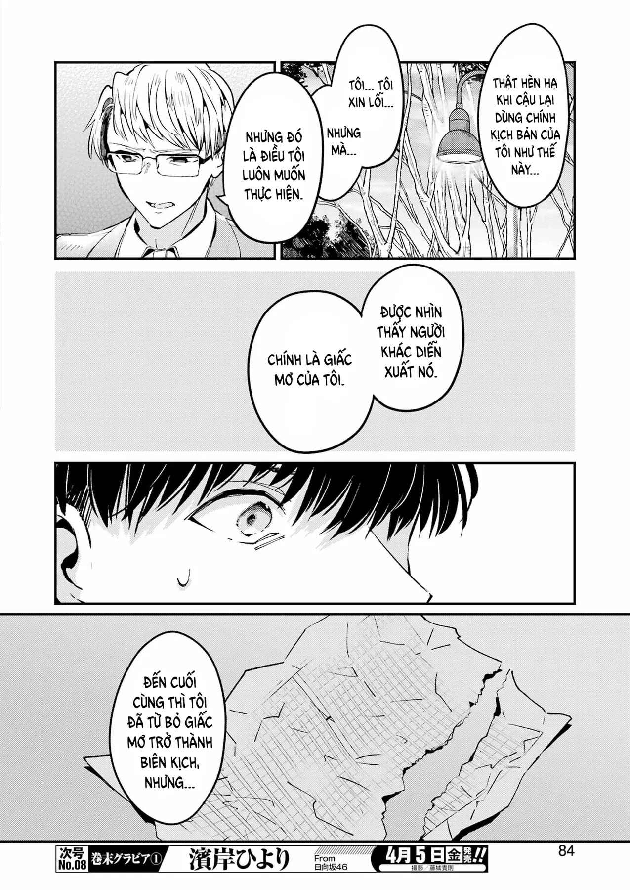 Vở Kịch Báo Thù Chapter 2 - 29