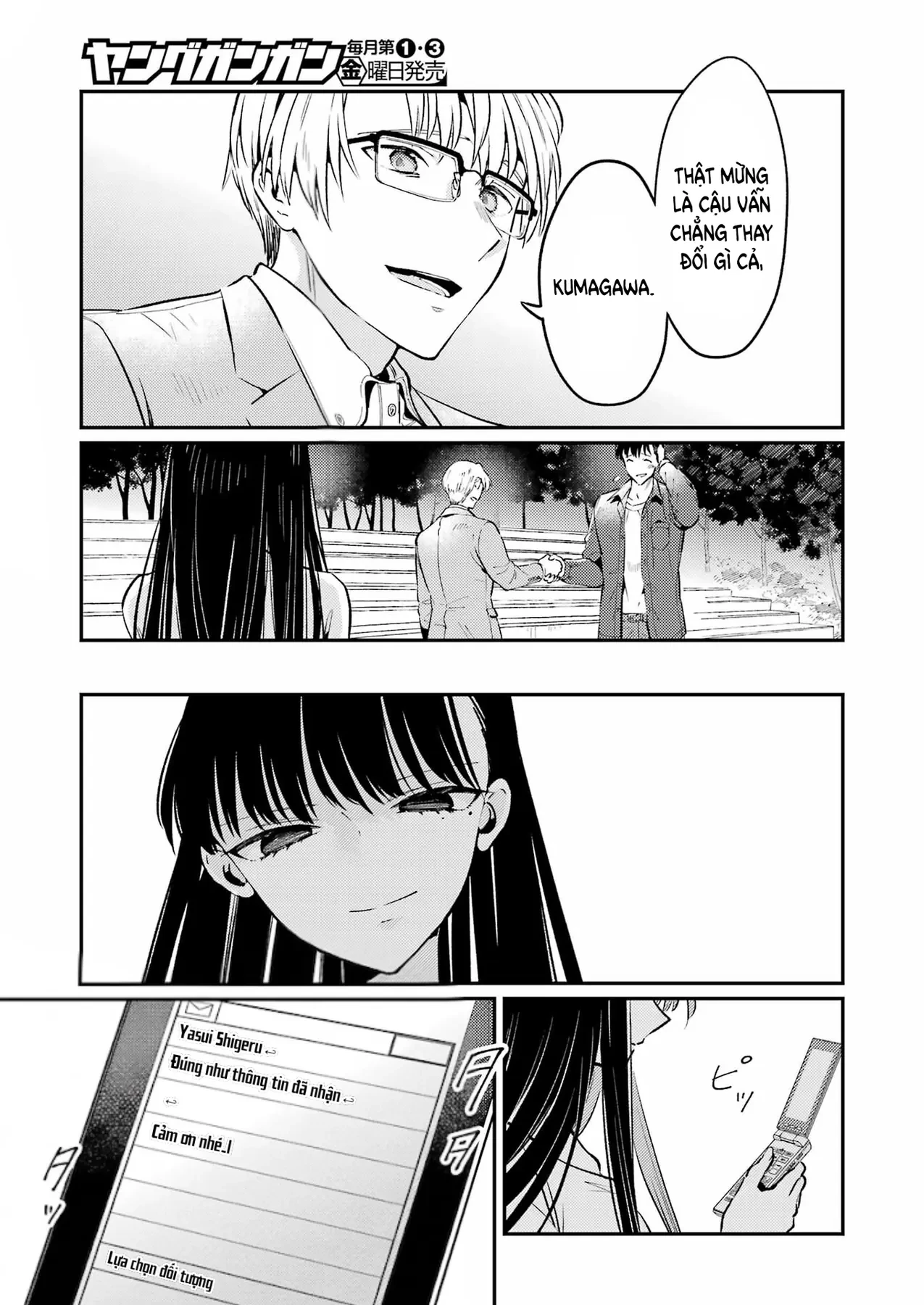 Vở Kịch Báo Thù Chapter 2 - 32