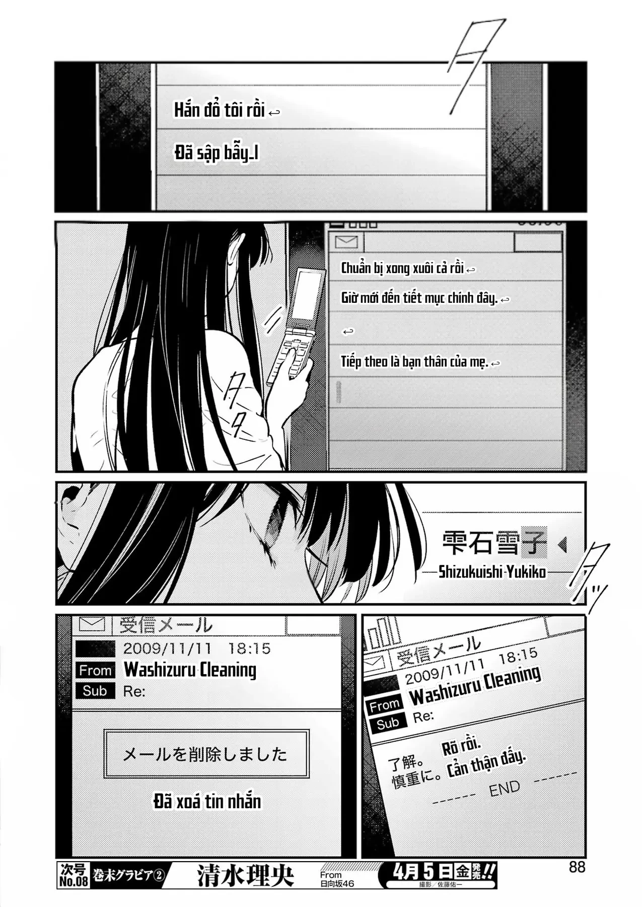 Vở Kịch Báo Thù Chapter 2 - 33