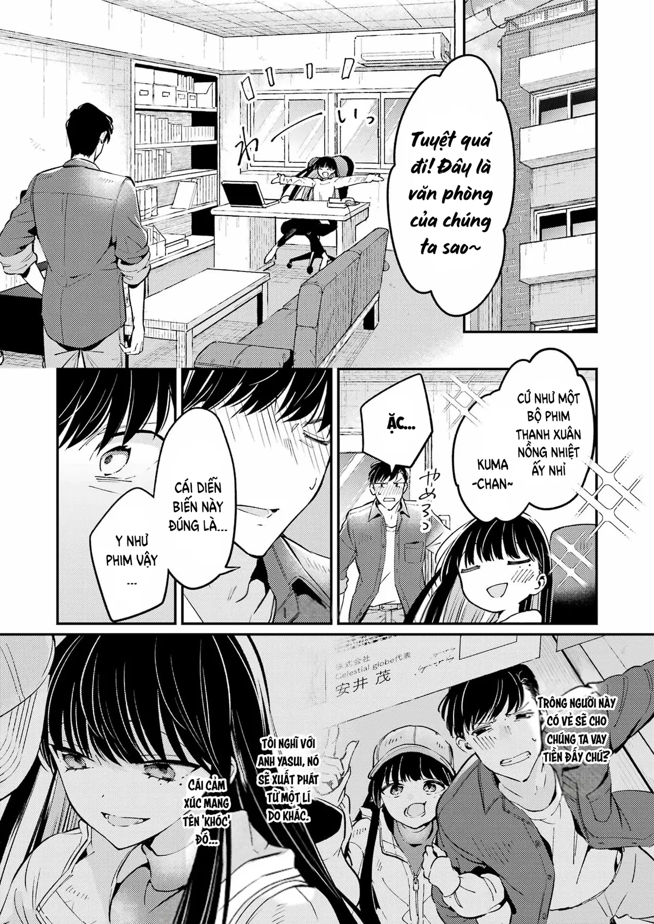 Vở Kịch Báo Thù Chapter 2 - 34