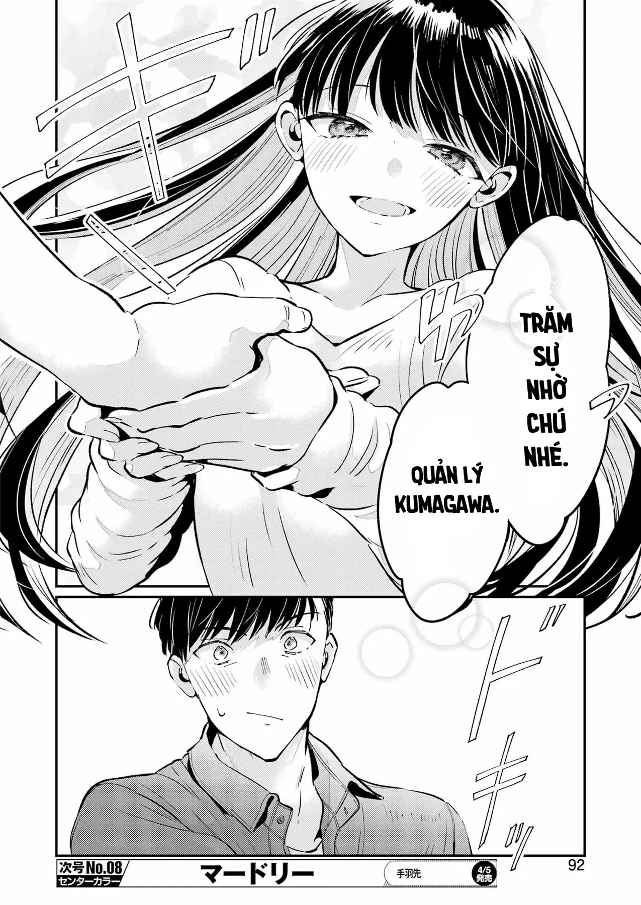 Vở Kịch Báo Thù Chapter 2 - 37