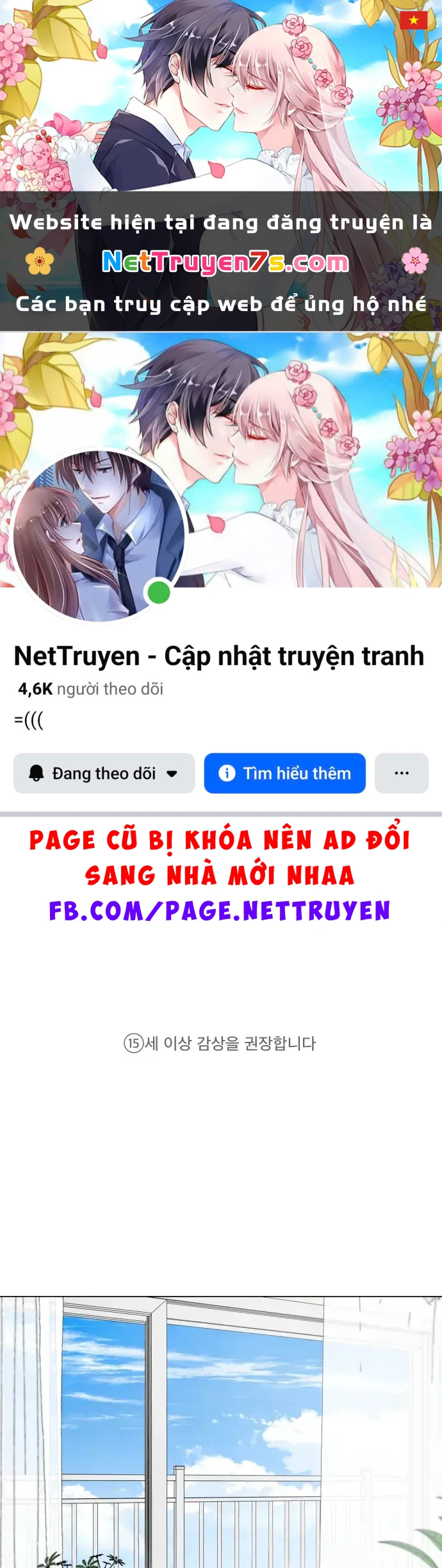 Vượt Ranh Vì Một Chữ Nợ Chapter 1 - 1