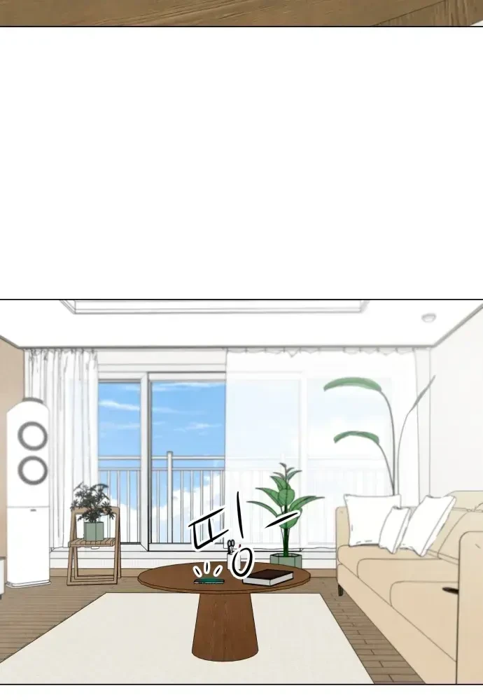 Vượt Ranh Vì Một Chữ Nợ Chapter 1 - 3