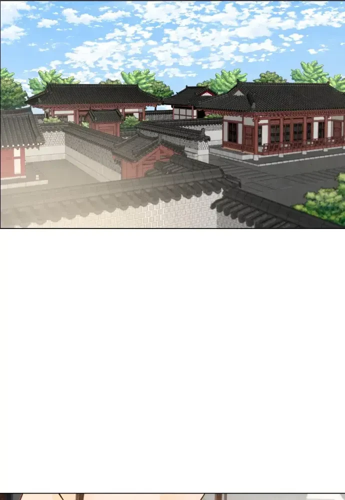 Vượt Ranh Vì Một Chữ Nợ Chapter 1 - 56